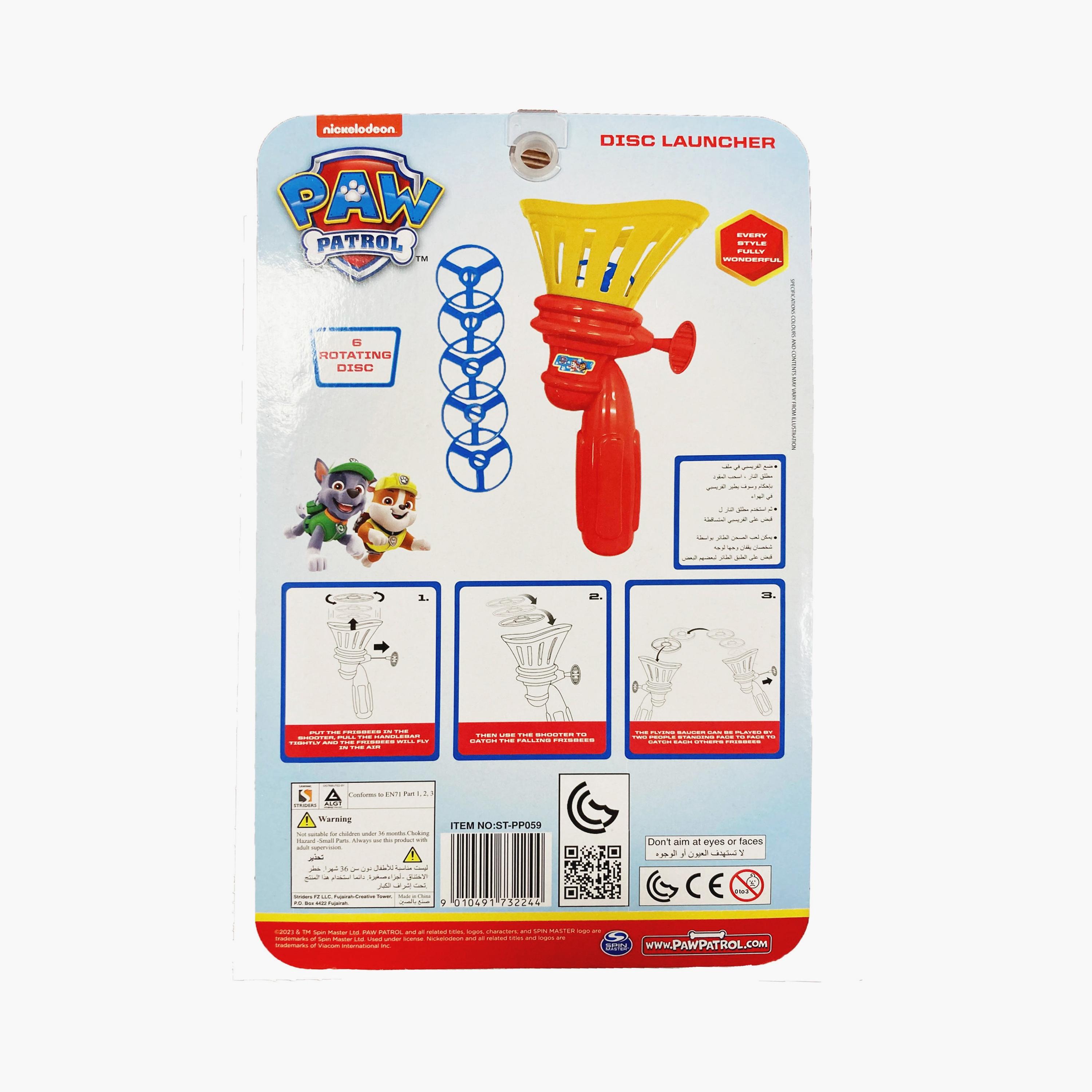 Paw Patrol Disc Launcher-toys-outdoor-gunsandfoamblasters-image-5