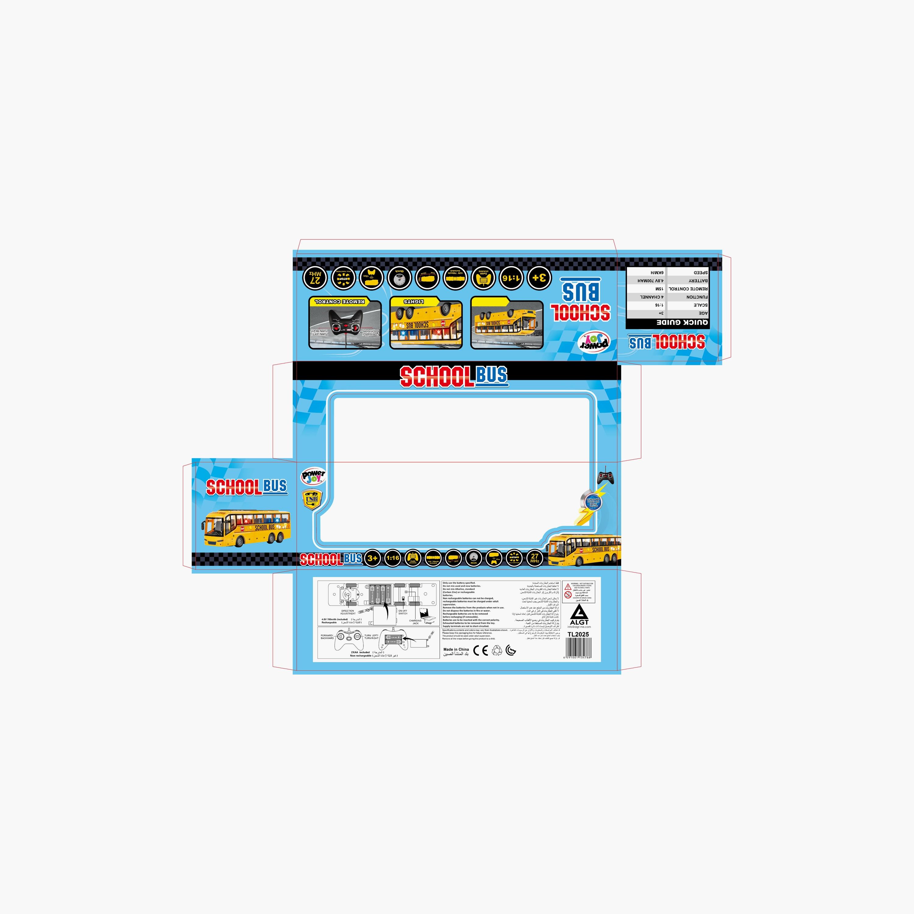 Power Joy Remote Control School Bus With Lights-toys-remotecontrolledvehicles-rccars-image-6
