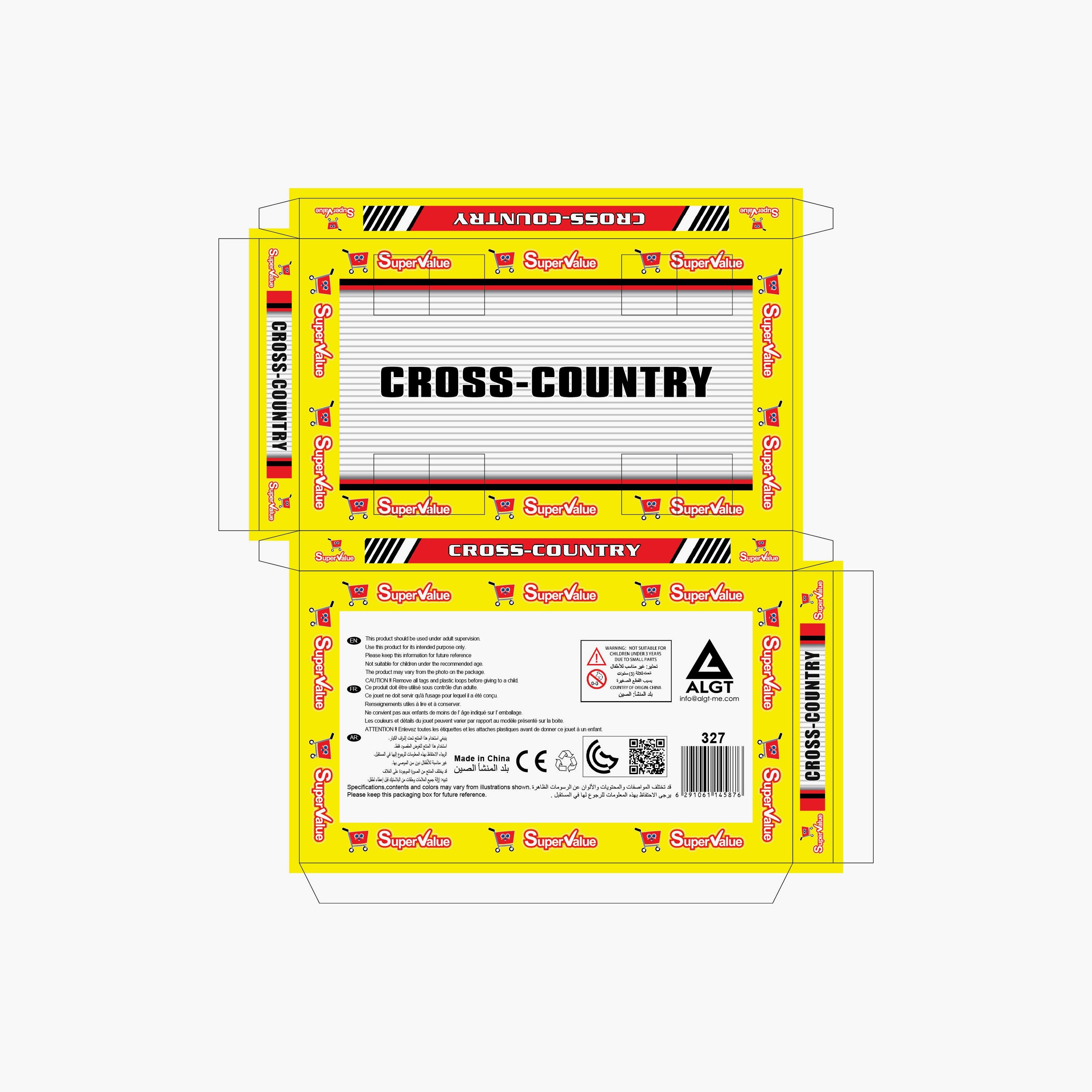 Power Joy Super Value Cross-Country Inertia Car-toys-playvehicles-cars-image-6