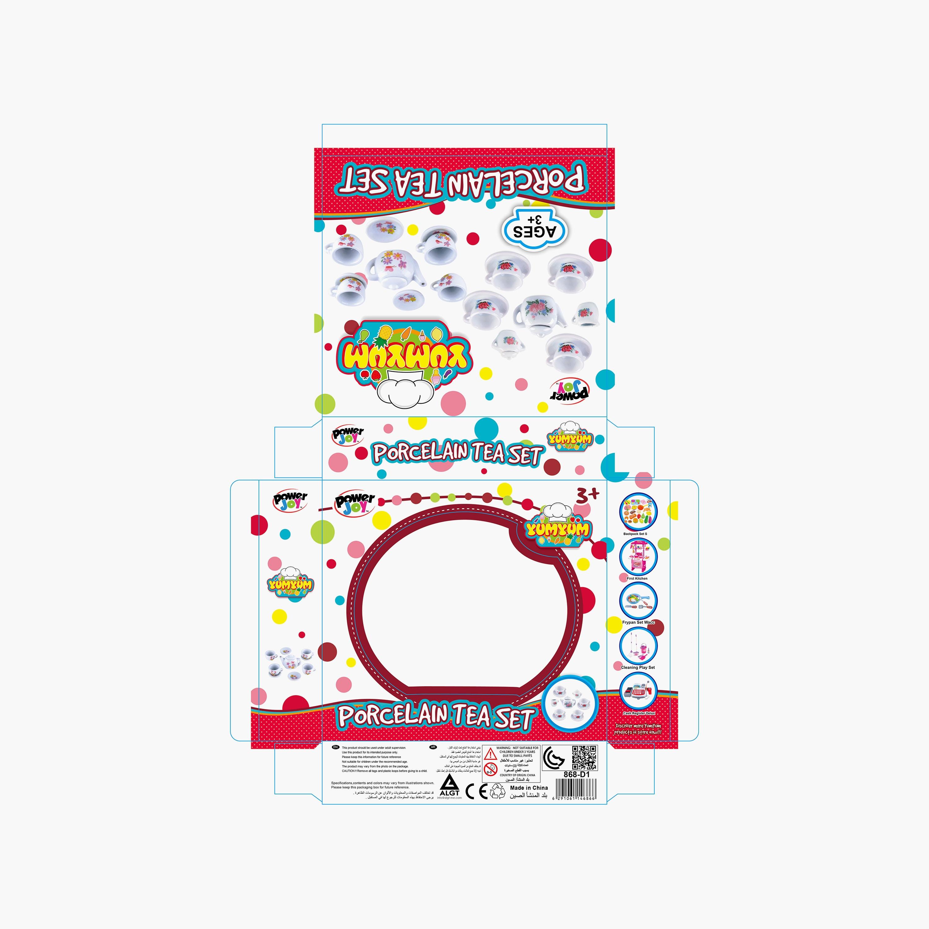 طقم شاي بورسلين يَم يَم 9 قطع من باور جوي-toys-roleplay-image-3