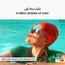 تلفزيون ذكي Q7F كيو إل إي دي 85 بوصة بدقة 4 كيه وتقنية فيجن إيه آي - سامسونج-InfluencerCodes_Ramadan26_All_20012026-image-4