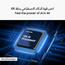 تلفزيون ذكي كيو ليد Q8F 4 كيه فيجن أيه آي 85 بوصة - سامسونج-InfluencerCodes_Ramadan26_All_20012026-image-3