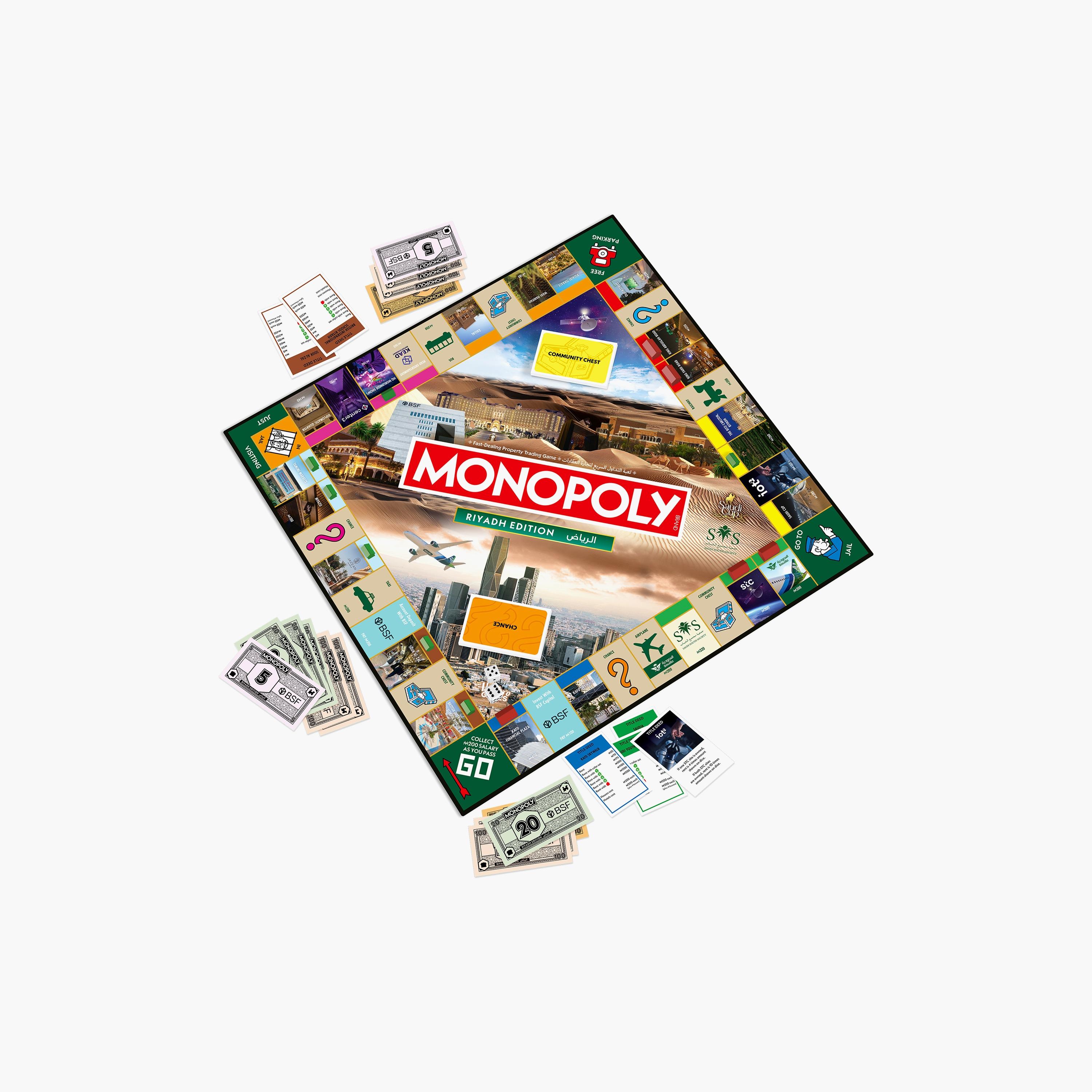 لعبة لوحية مونوبولي إصدار خاص مدينة الرياض-toys-indoortoys-boardgames-image-1