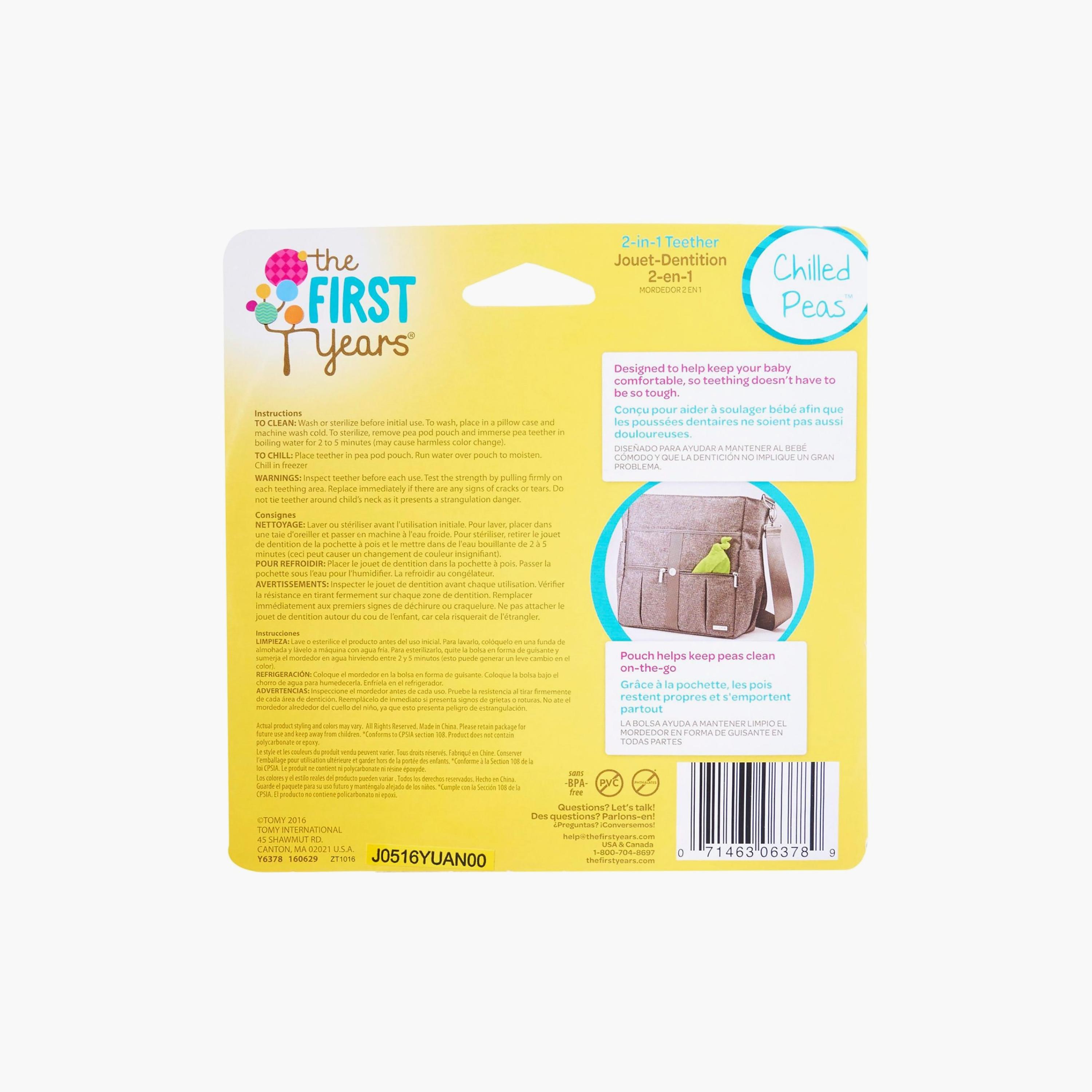 The First Years Chilled Peas 2-In-1 Teether-baby-feeding-teethers-image-3