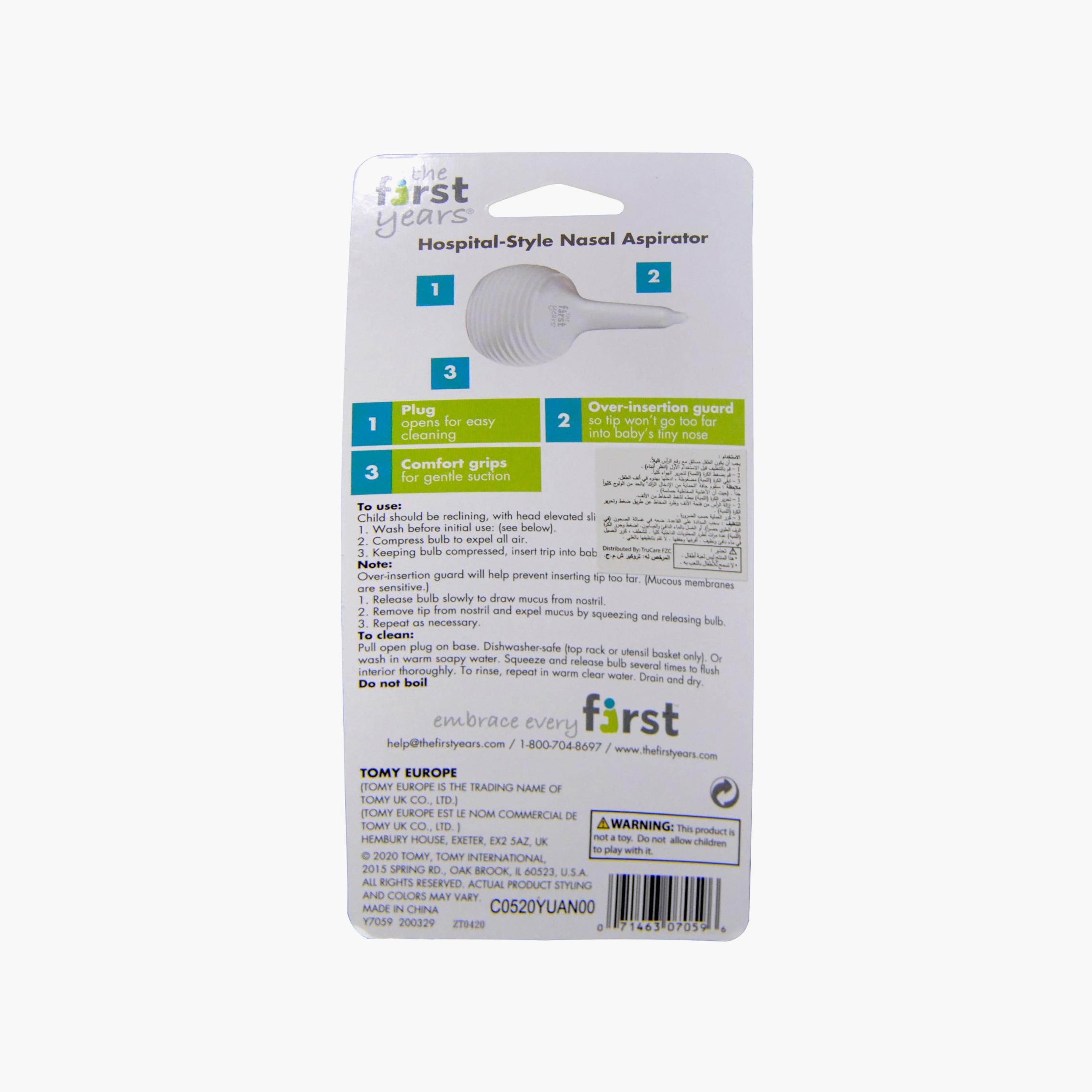 The First Years Arc Hospital Style Silicone Nasal Aspirator-baby-healthandsafety-thermometersandaspirators-image-8