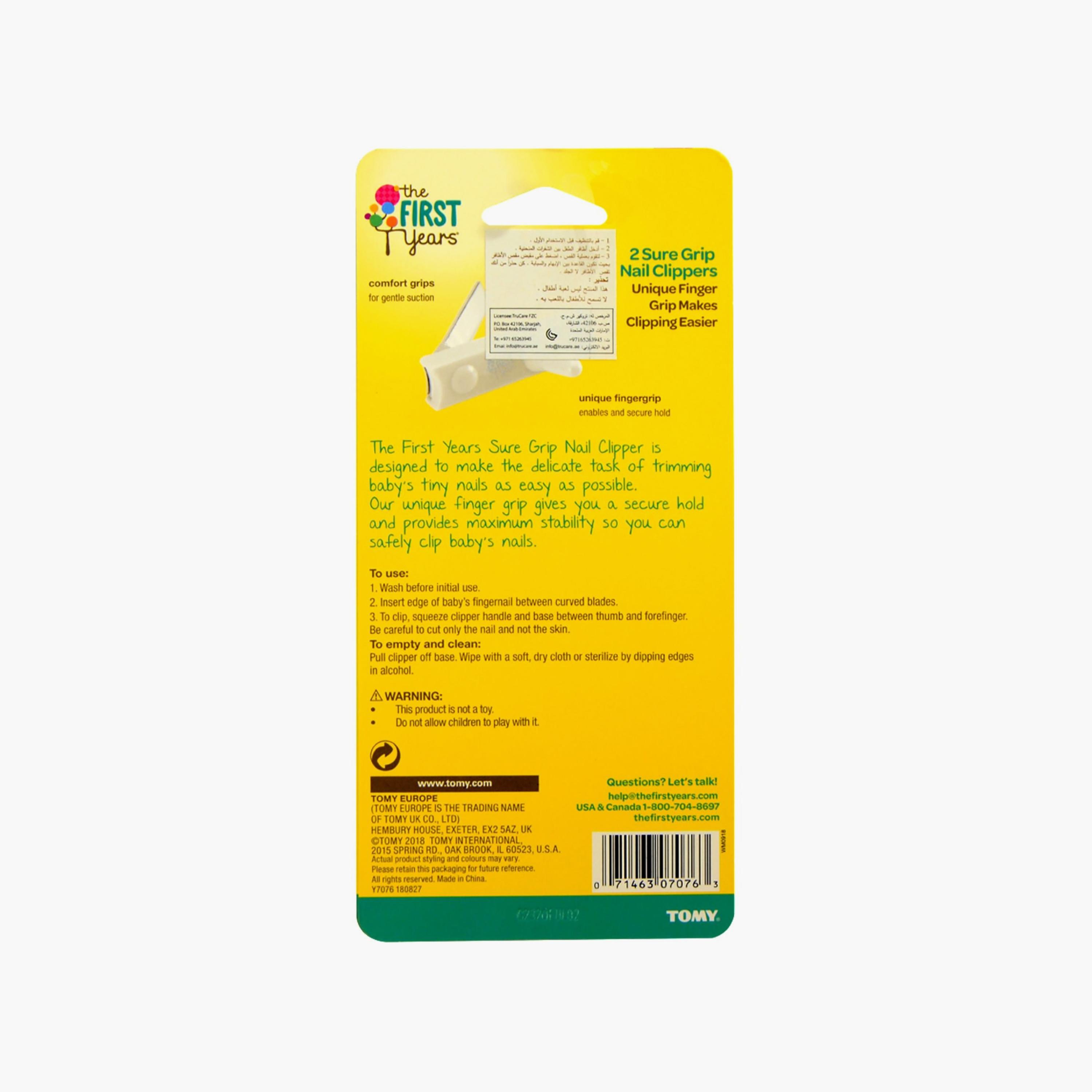 The First Years 2-Piece Sure Grip Nail Clippers-baby-bathandcare-hairbodyskincare-image-3