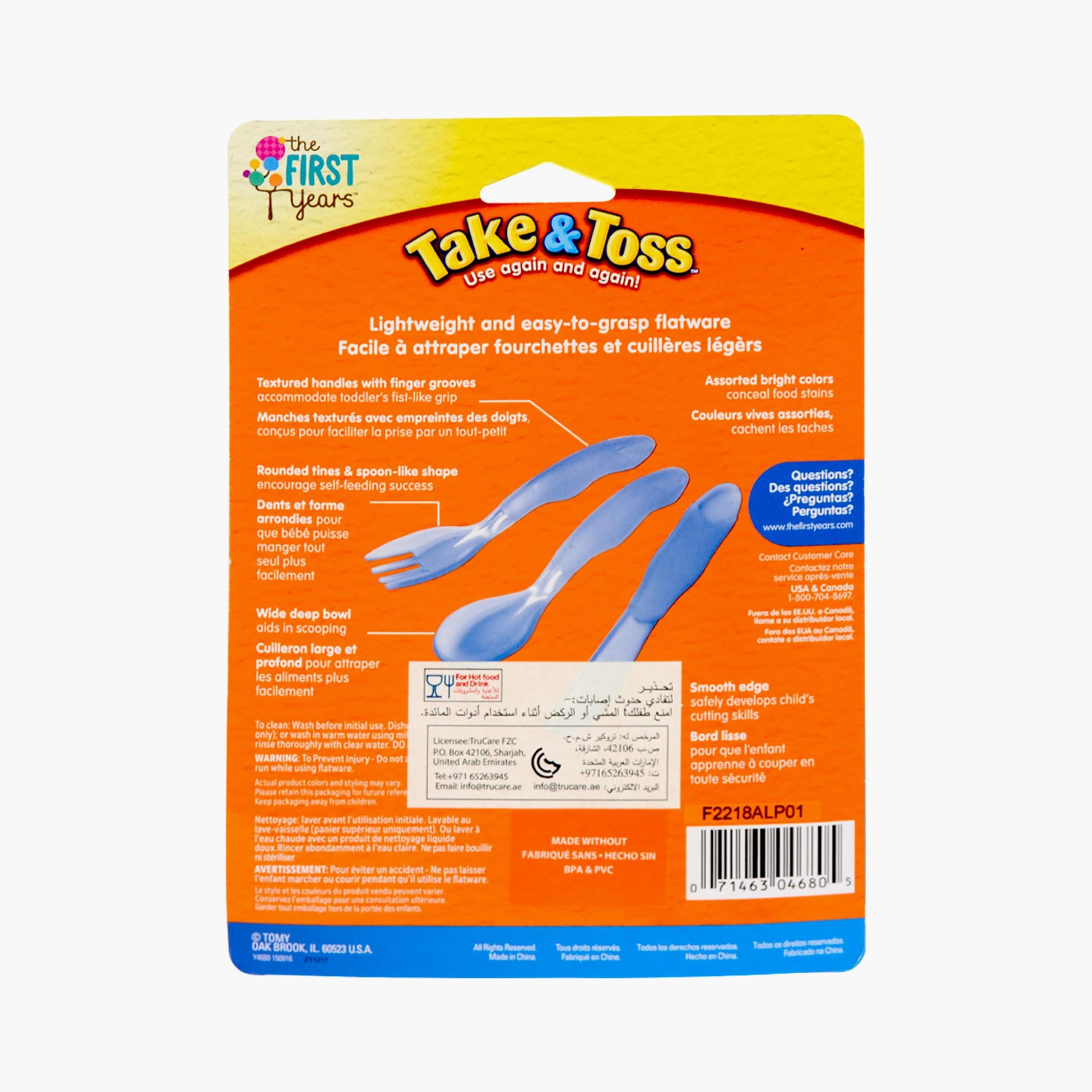 طقم أدوات مائدة للأطفال الصغار تيك آند توس مكون من 16 قطعة من ذا فيرست ييرز-baby-feeding-mealtimeessentials-image-3