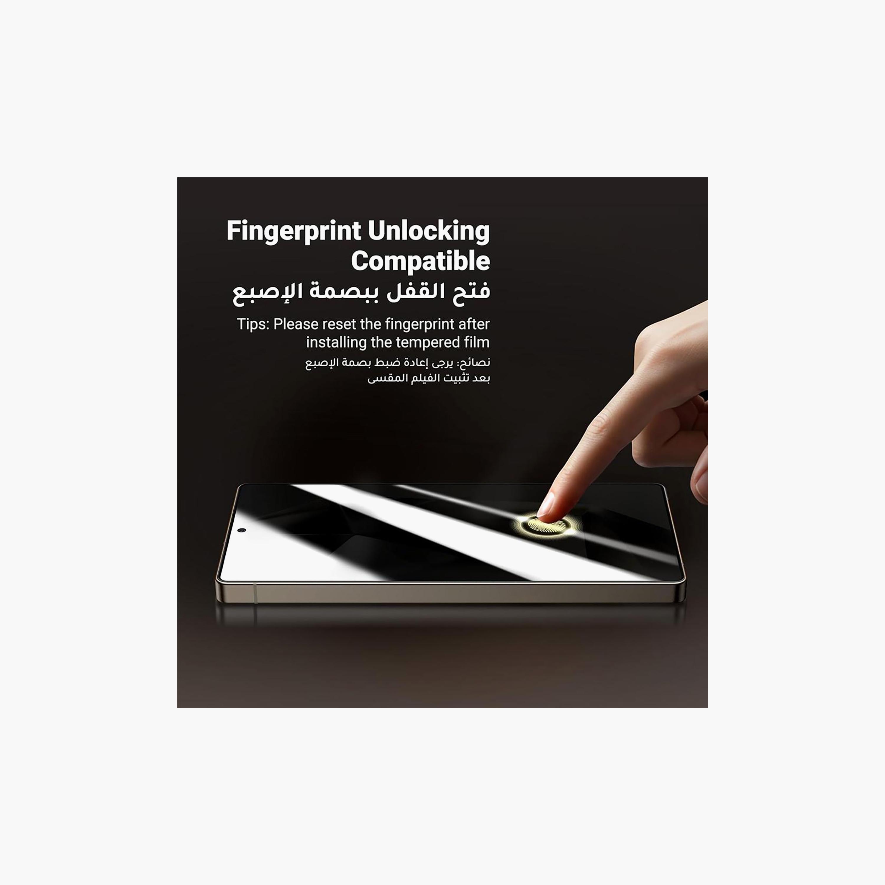 تراندز إس 25 ألترا زجاج حماية للخصوصية 5 دي | TR-SP2526-electronics-accessories-mobileaccesories-image-3