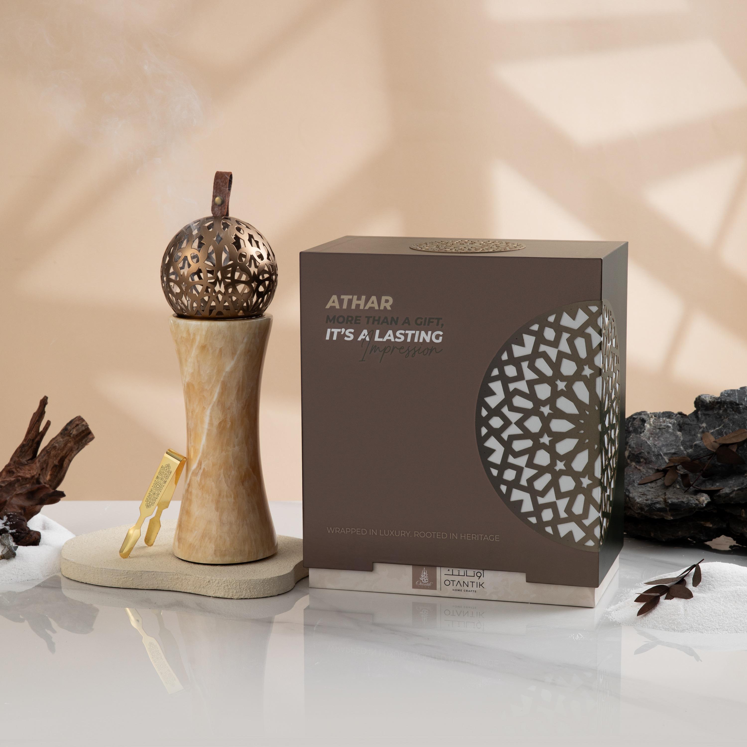 مبخرة كروية مزخرفة-household-dining-shopbysolutions-ashtrays-image-1