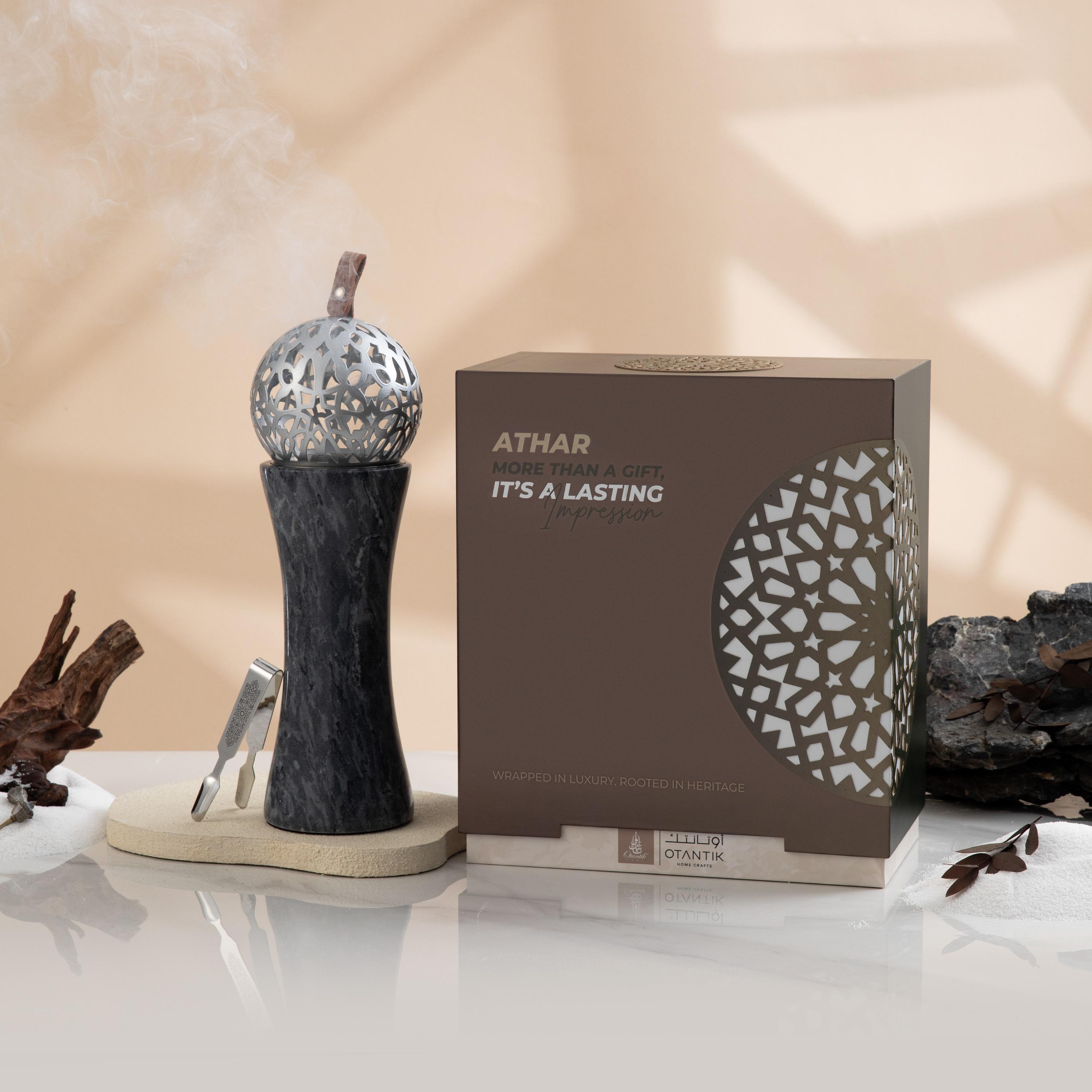 مبخرة كروية مزخرفة-household-dining-shopbysolutions-ashtrays-image-3
