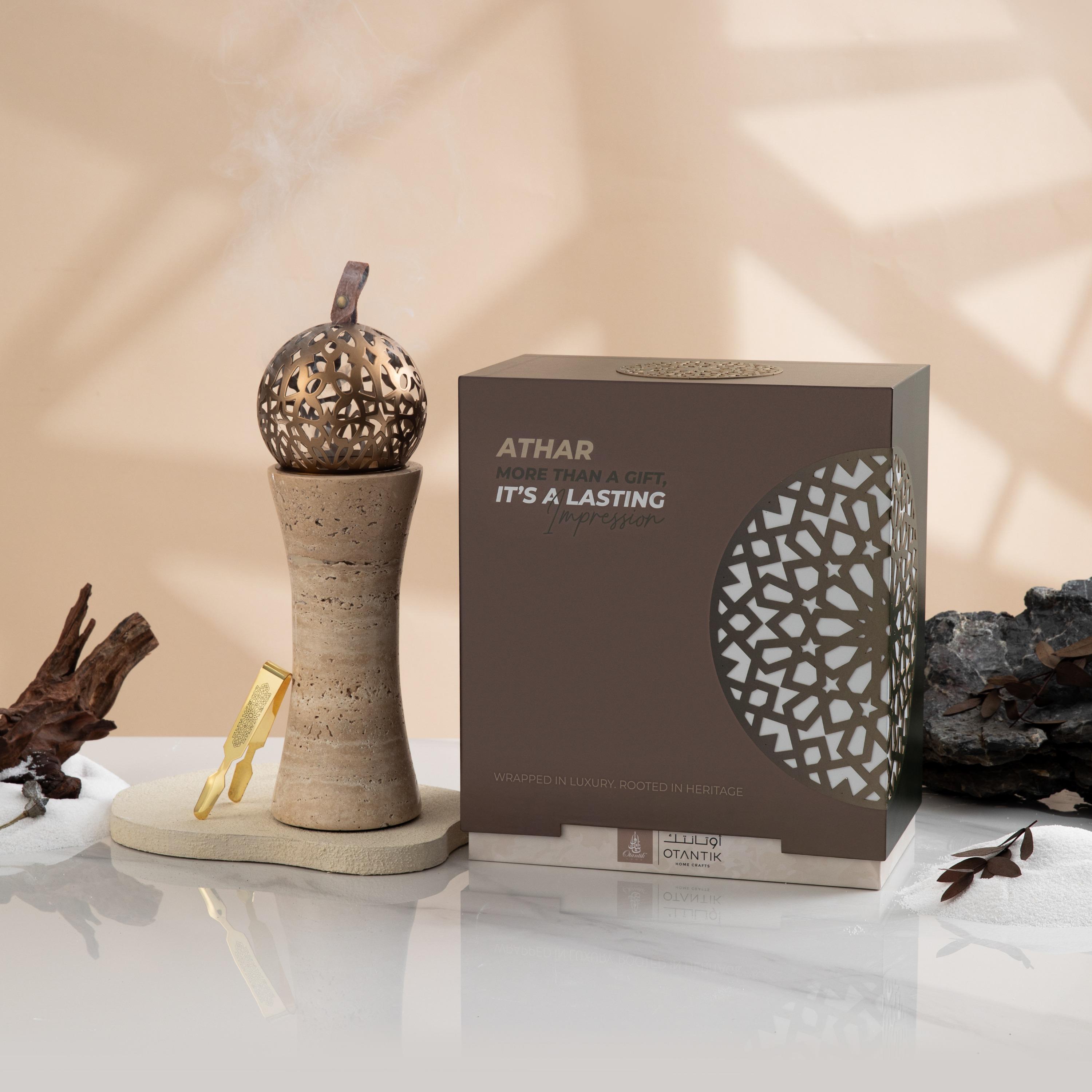مبخرة كروية مزخرفة-household-dining-shopbysolutions-ashtrays-image-5