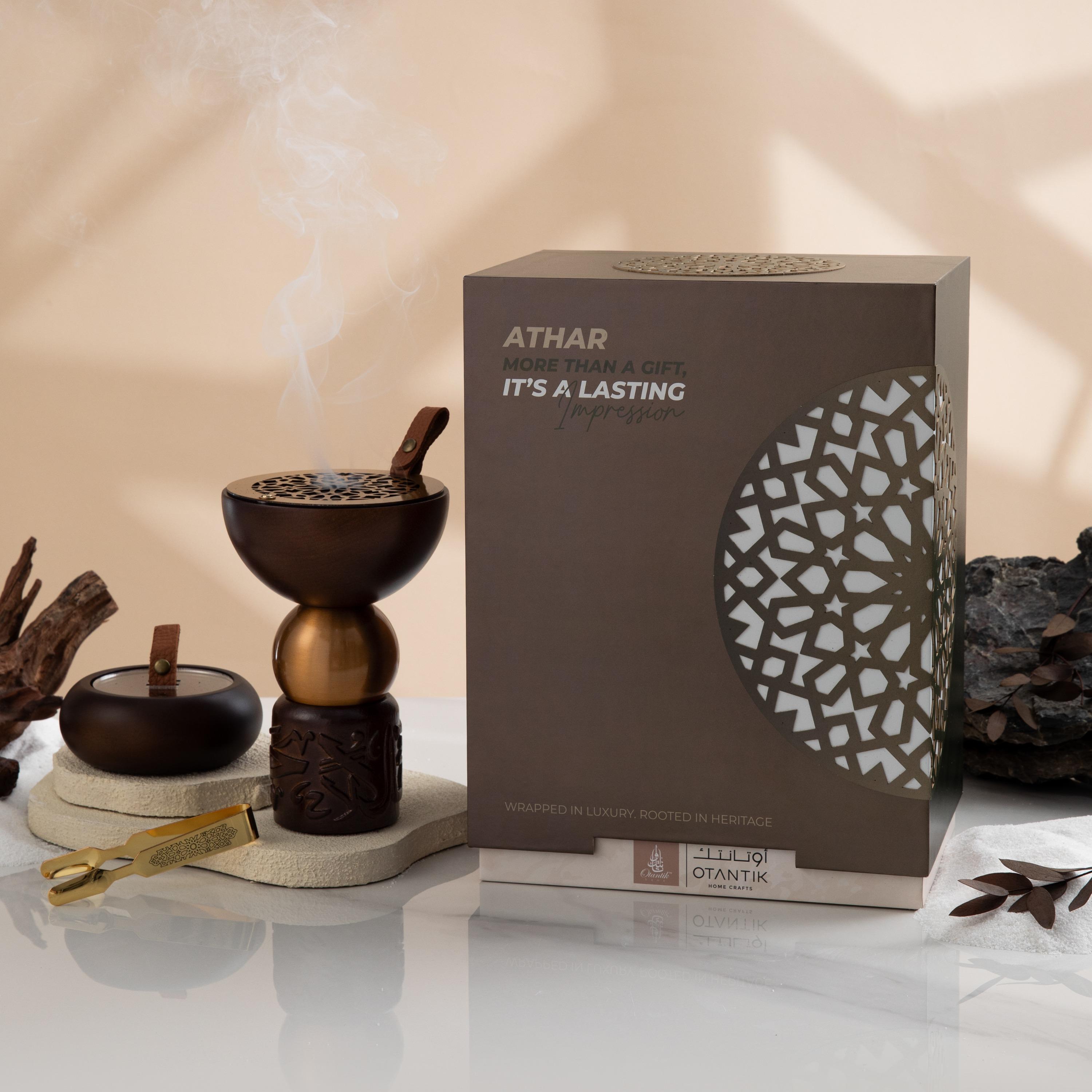 طقم مبخرة رخامية أنيقة-household-dining-shopbysolutions-ashtrays-image-1