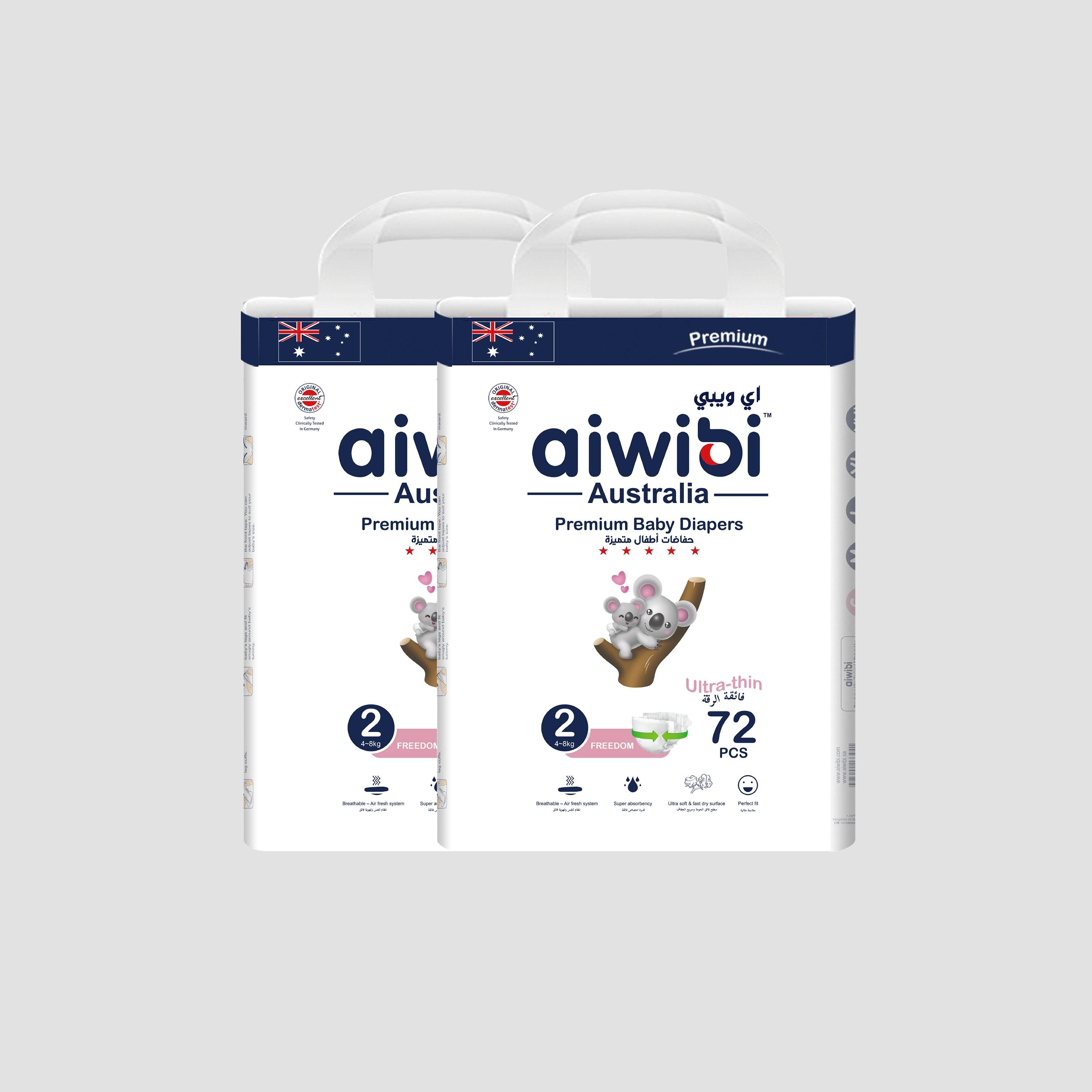 Aiwibi Premium Ultra Thin Pants Style Diapers - Size 2 - 144 Pieces-baby-diapering-diapers-image-1