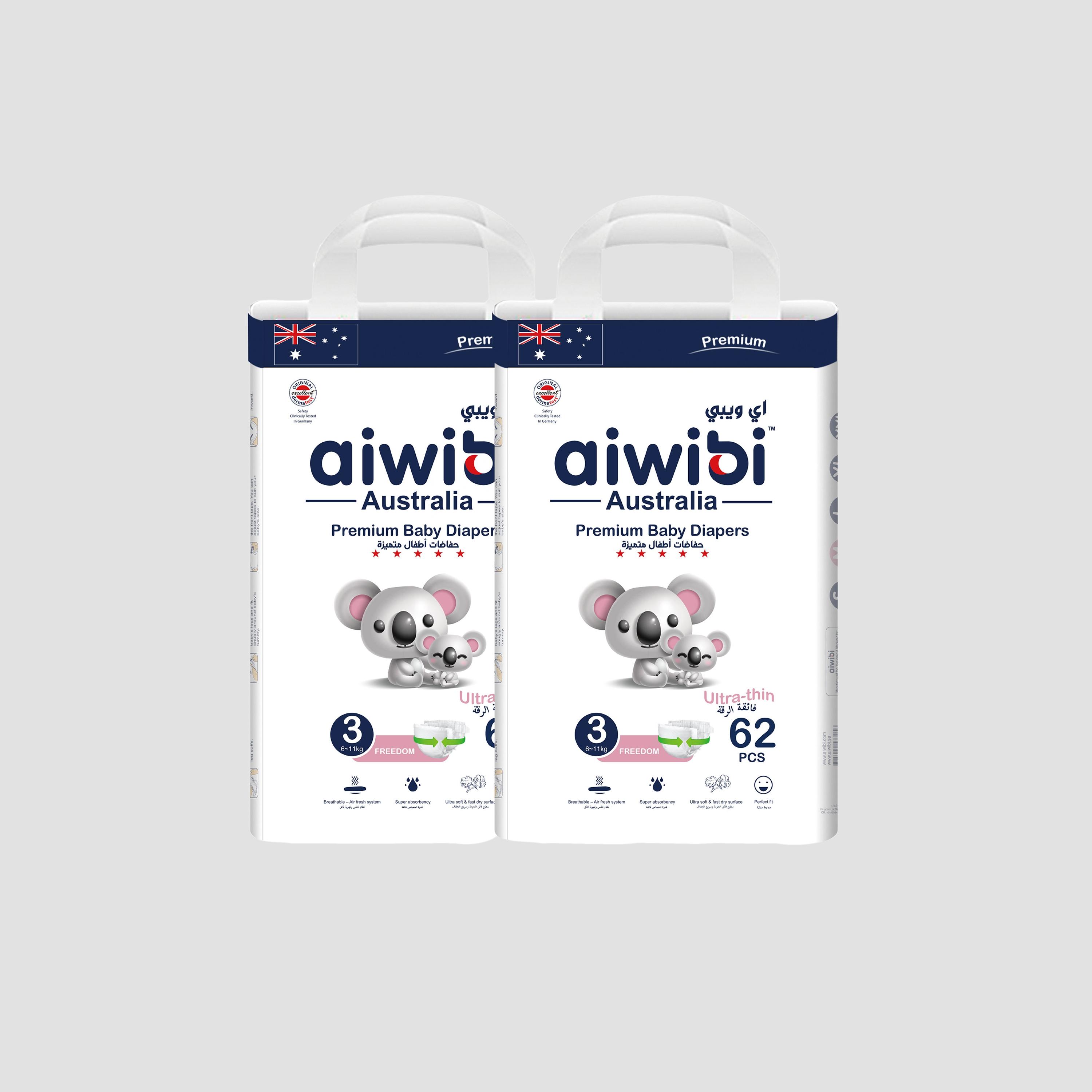 Aiwibi Premium Ultra Thin Pants Style Diapers - Size 3 - 124 Pieces-baby-diapering-diapers-image-1