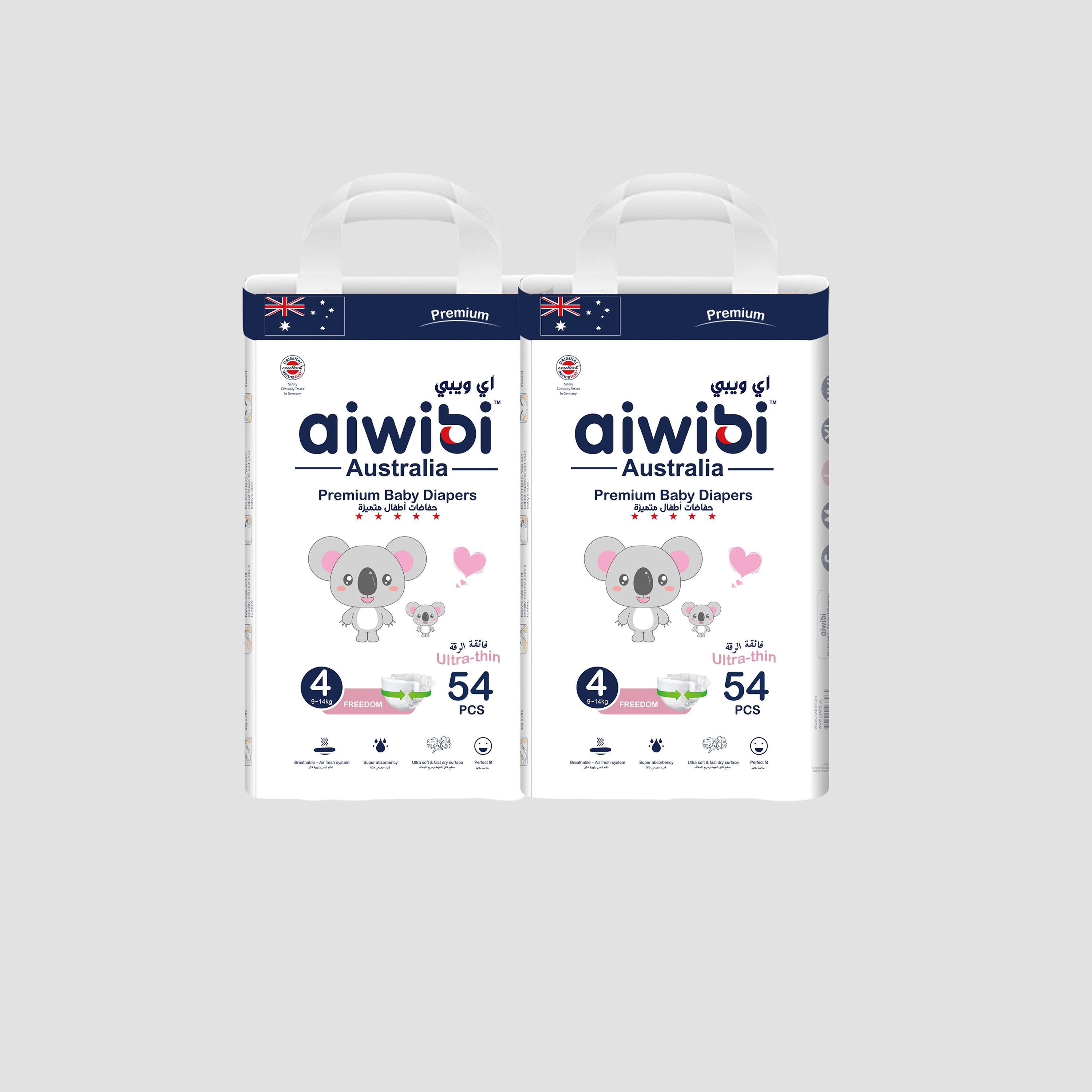 Aiwibi Premium Ultra Thin Pants Style Diapers - Size 4 - 108 Pieces-baby-diapering-diapers-image-1