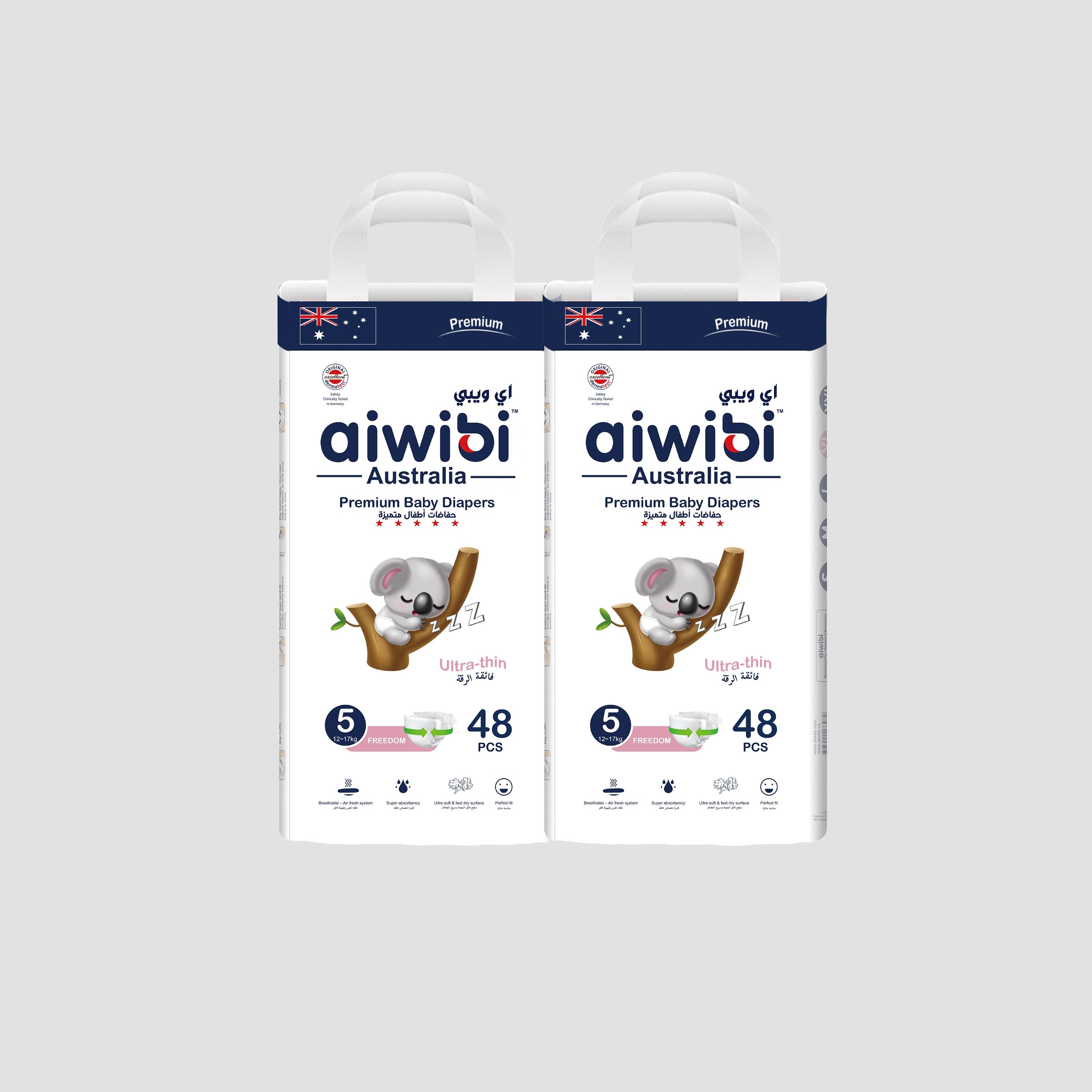 Aiwibi Premium Ultra Thin Pants Style Diapers - Size 5 - 96 Pieces-baby-diapering-diapers-image-1