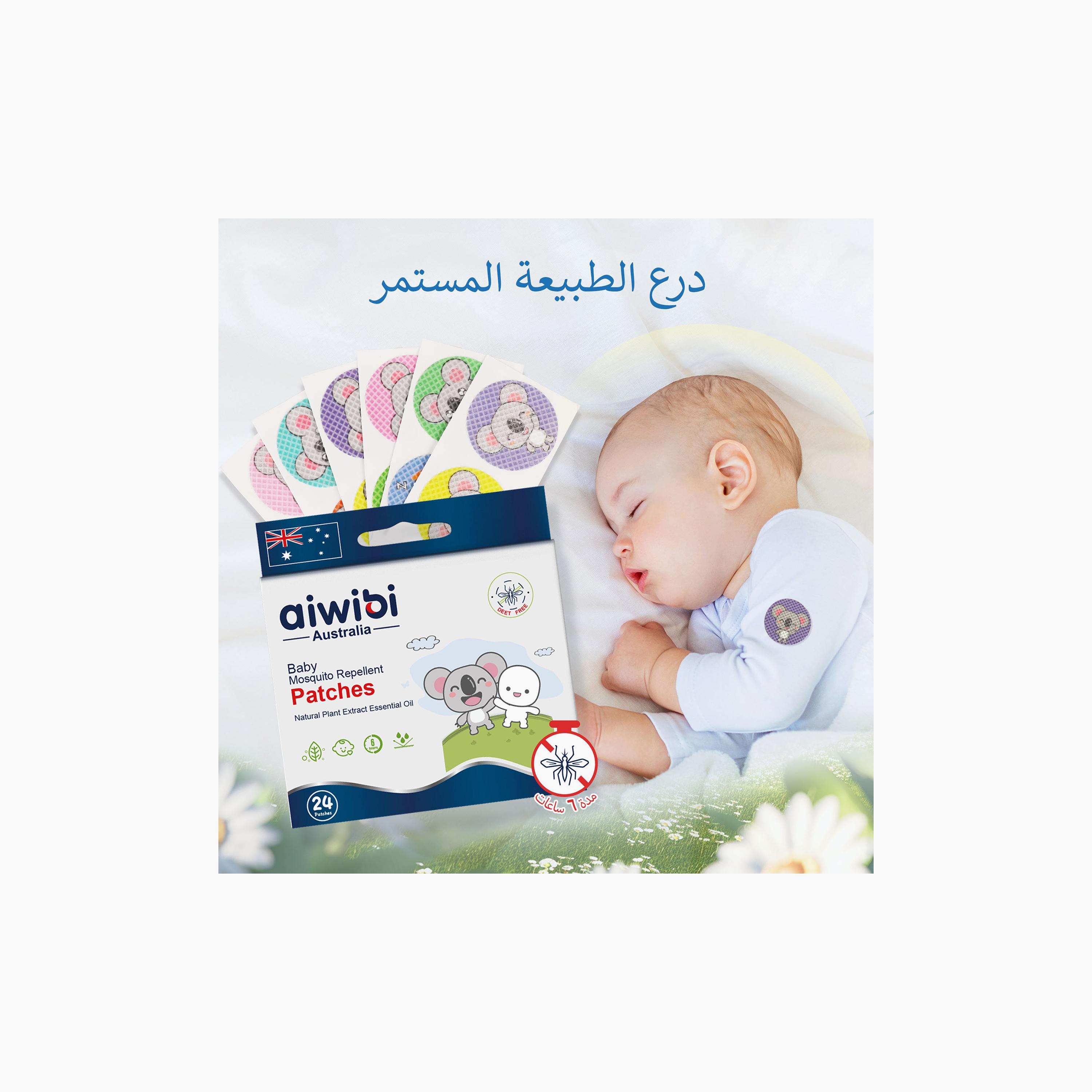 عبوة من 2 لاصقة طاردة للبعوض من أيويبي - 24 قطعة-baby-healthandsafety-thermometersandaspirators-image-4