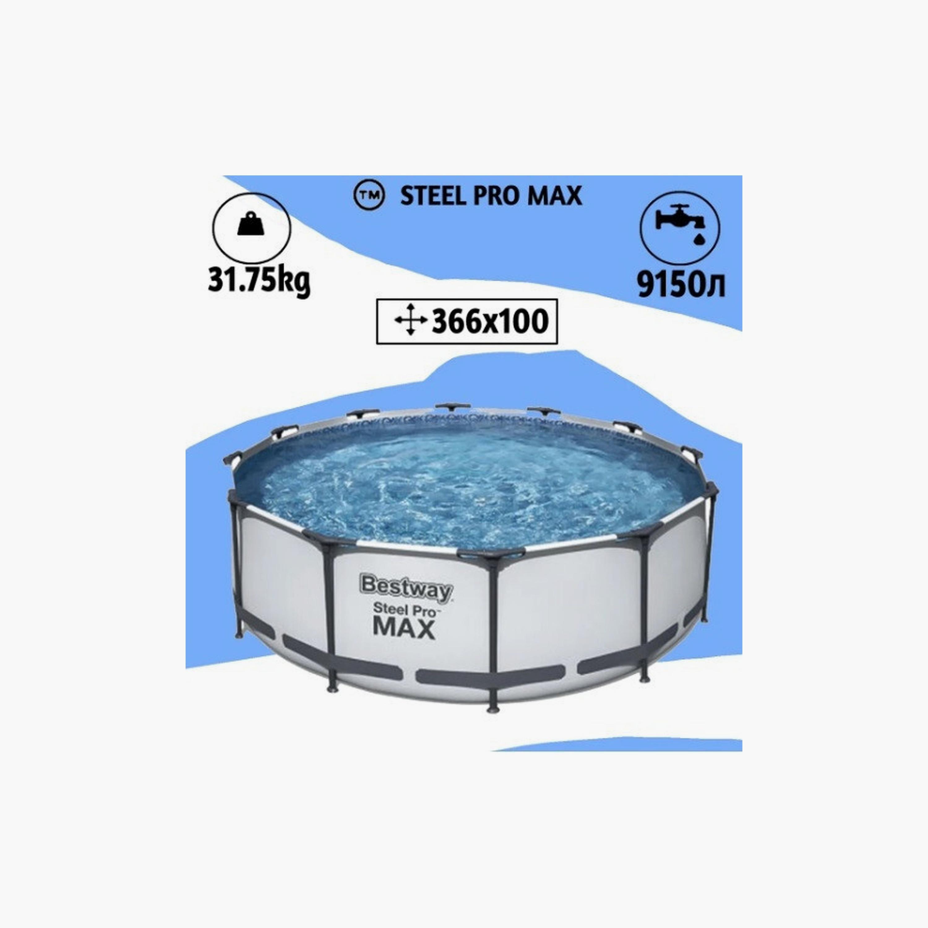 Bestway 26-56260 Steel Pro Frame Pool Set with Filter Pump-toys-outdoor-poolandbeach-beachtoys-image-10