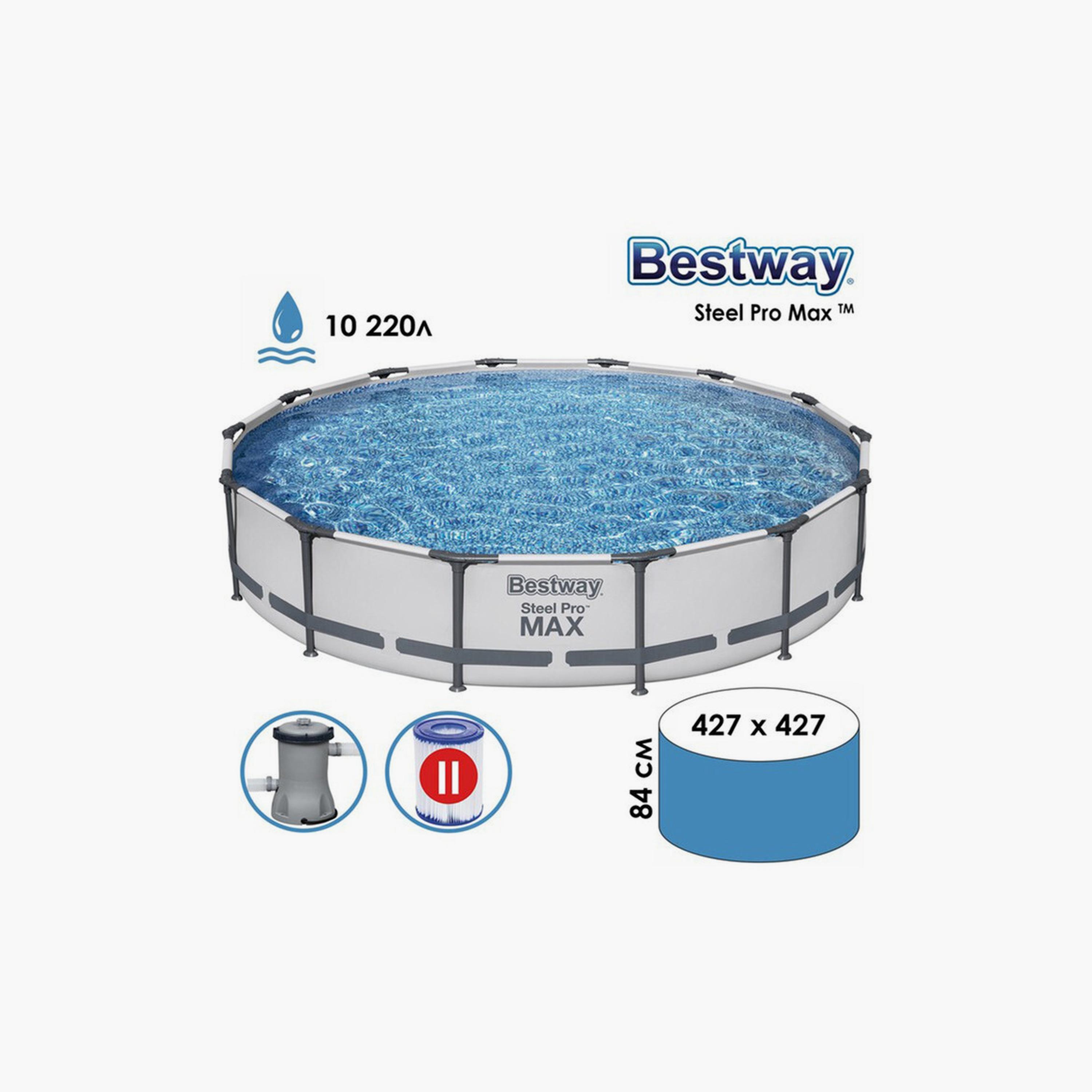 Bestway 26-56595 Pool Set with Filter Pump-toys-outdoor-poolandbeach-beachtoys-image-5