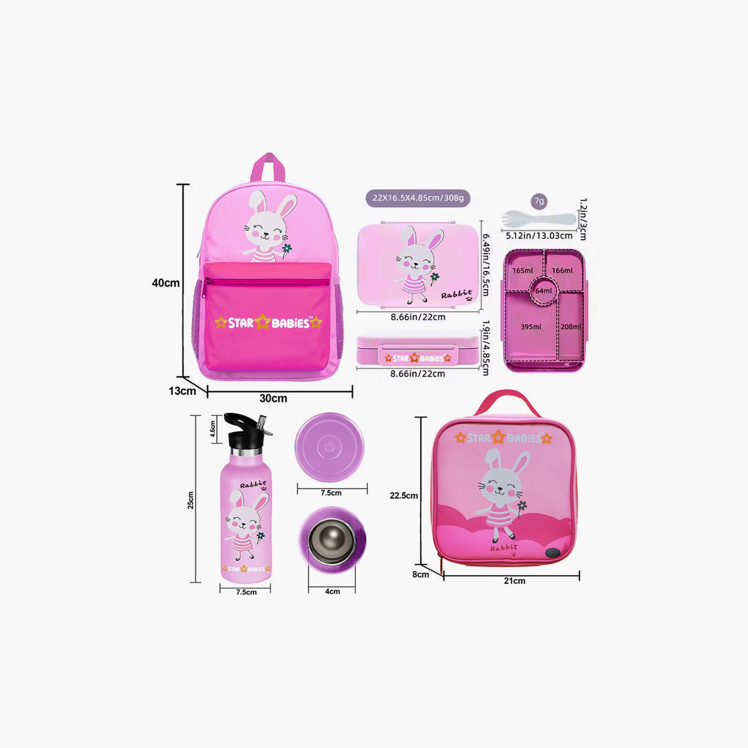 Star Babies 4-Piece 16" Backpack Set with Free Gifts - Bunny-school-bagsandbackpacks-sets-image-7