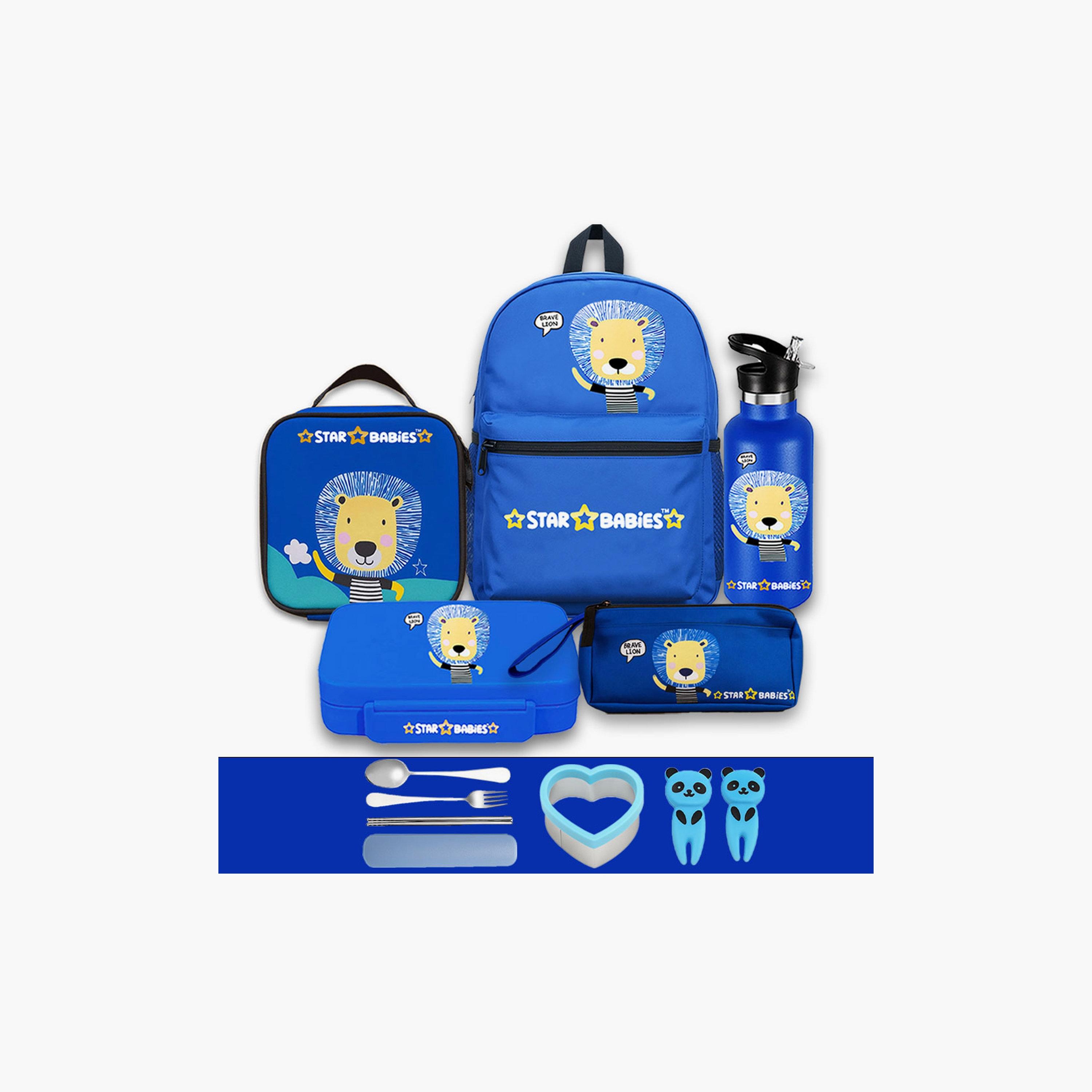 Star Babies 4-Piece 16" Backpack Set with Free Gifts - Brave Lion-school-bagsandbackpacks-sets-image-1
