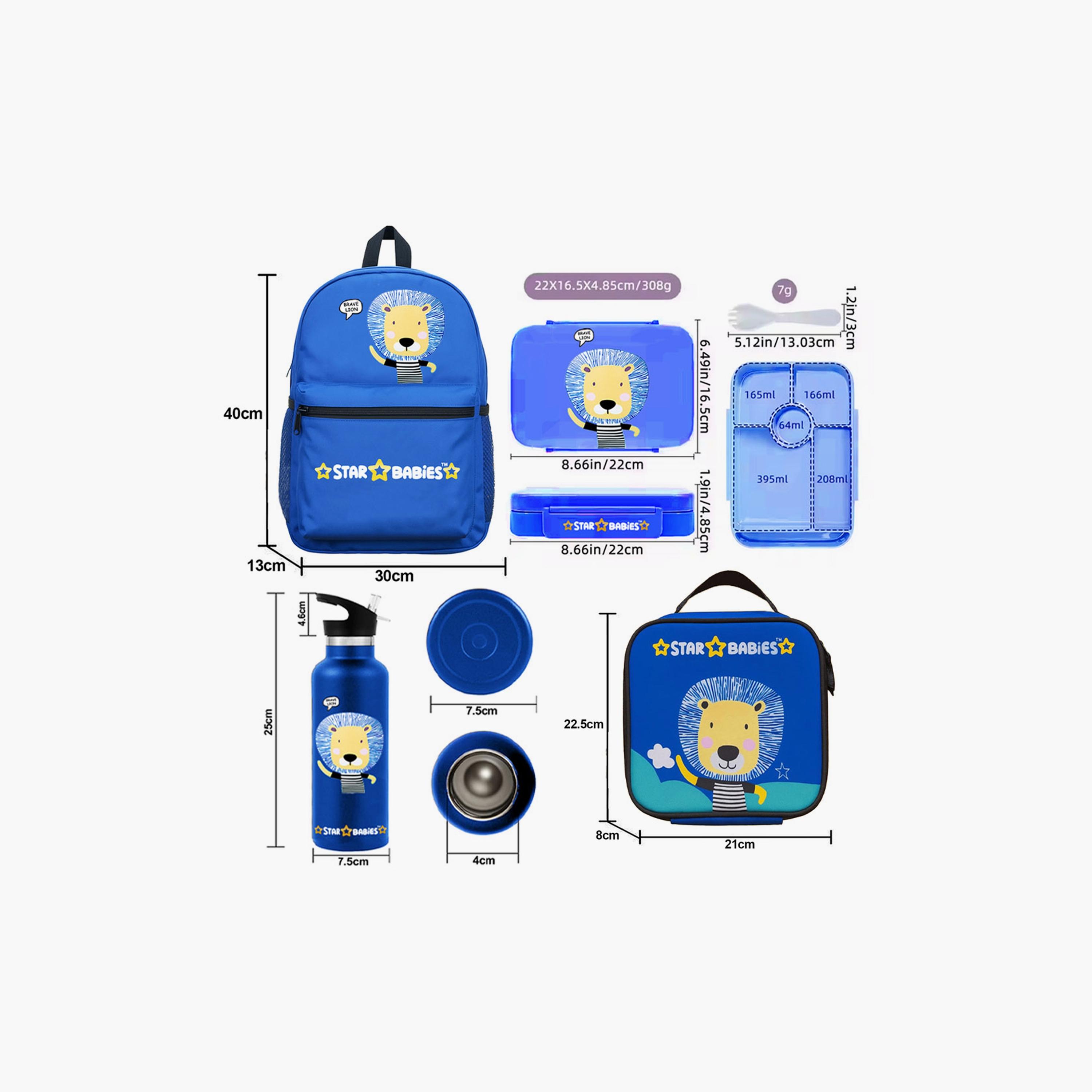 Star Babies 4-Piece 16" Backpack Set with Free Gifts - Brave Lion-school-bagsandbackpacks-sets-image-7