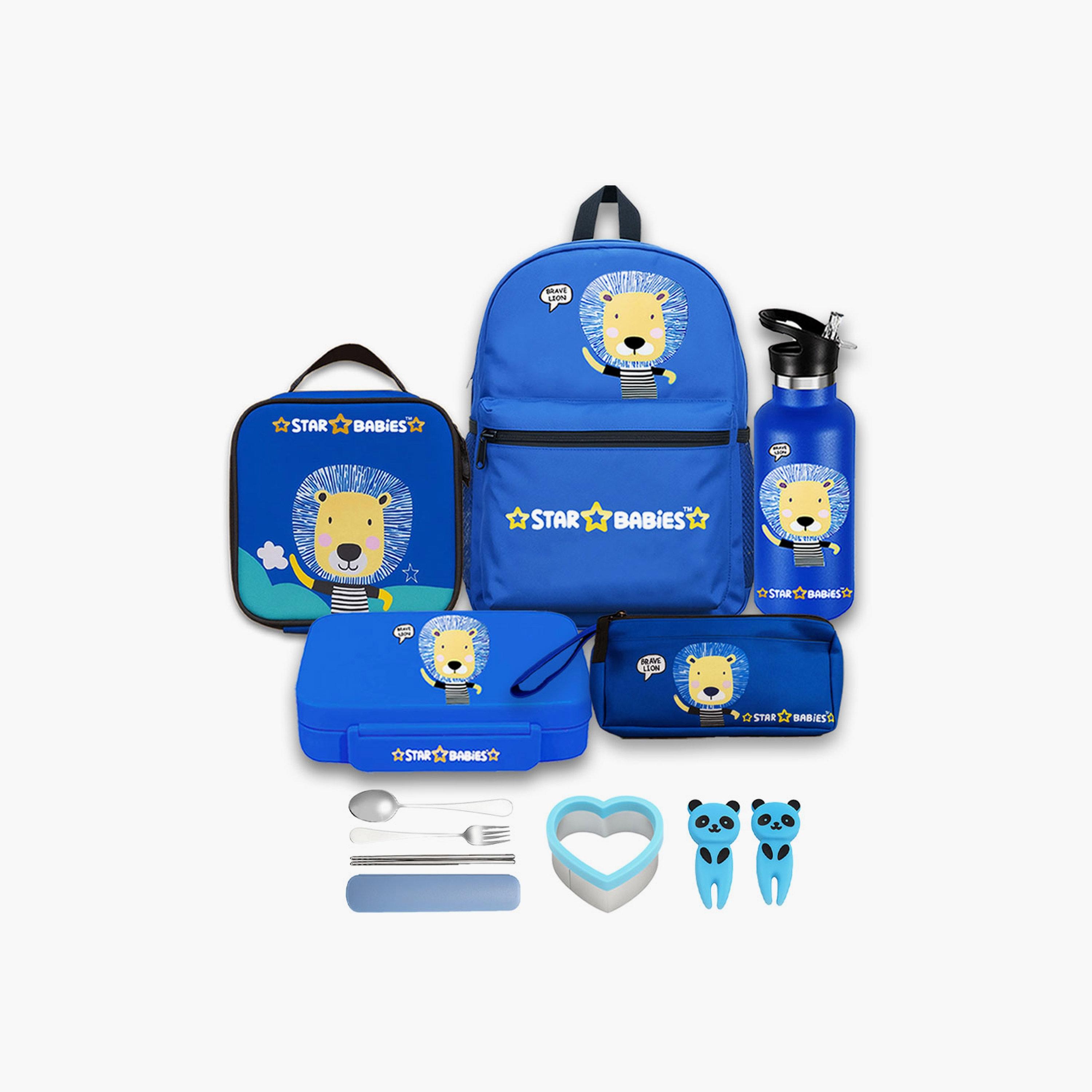 Star Babies 4-Piece 16" Backpack Set with Free Gifts - Brave Lion-school-bagsandbackpacks-sets-image-8