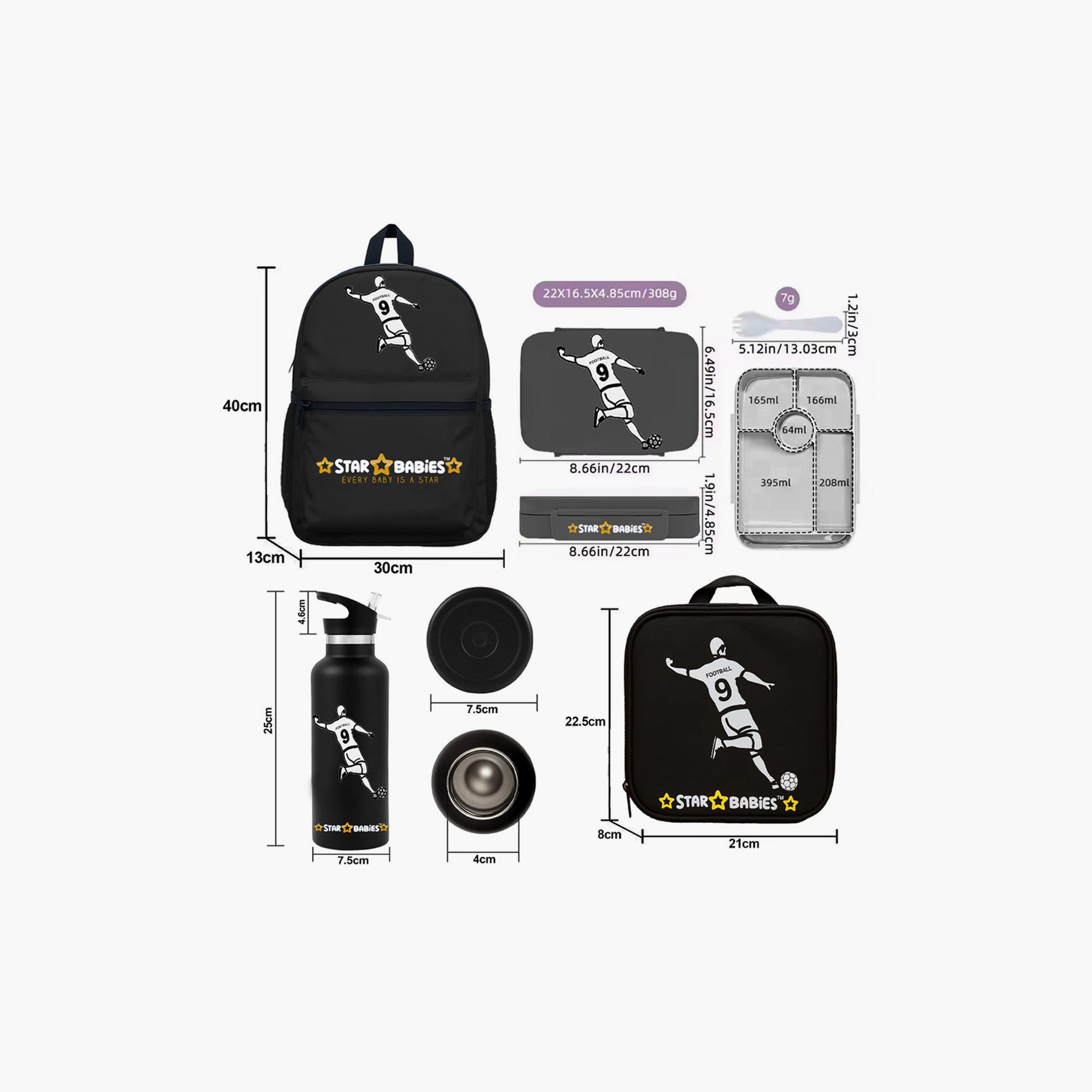 Star Babies 4-Piece 16" Backpack Set with Free Gifts - Football-school-bagsandbackpacks-sets-image-7
