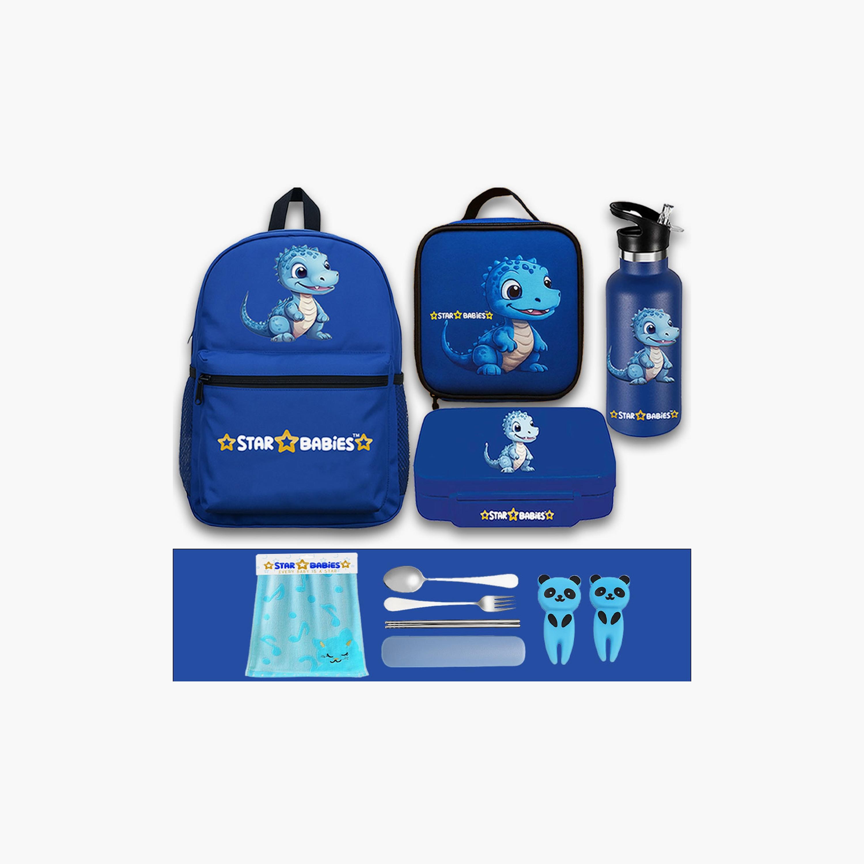 حقيبة مدرسية 4 قطع مقاس 16 بوصة من ستار بيبيز مع هدايا مجانية - الديناصورات-school-bagsandbackpacks-sets-image-1