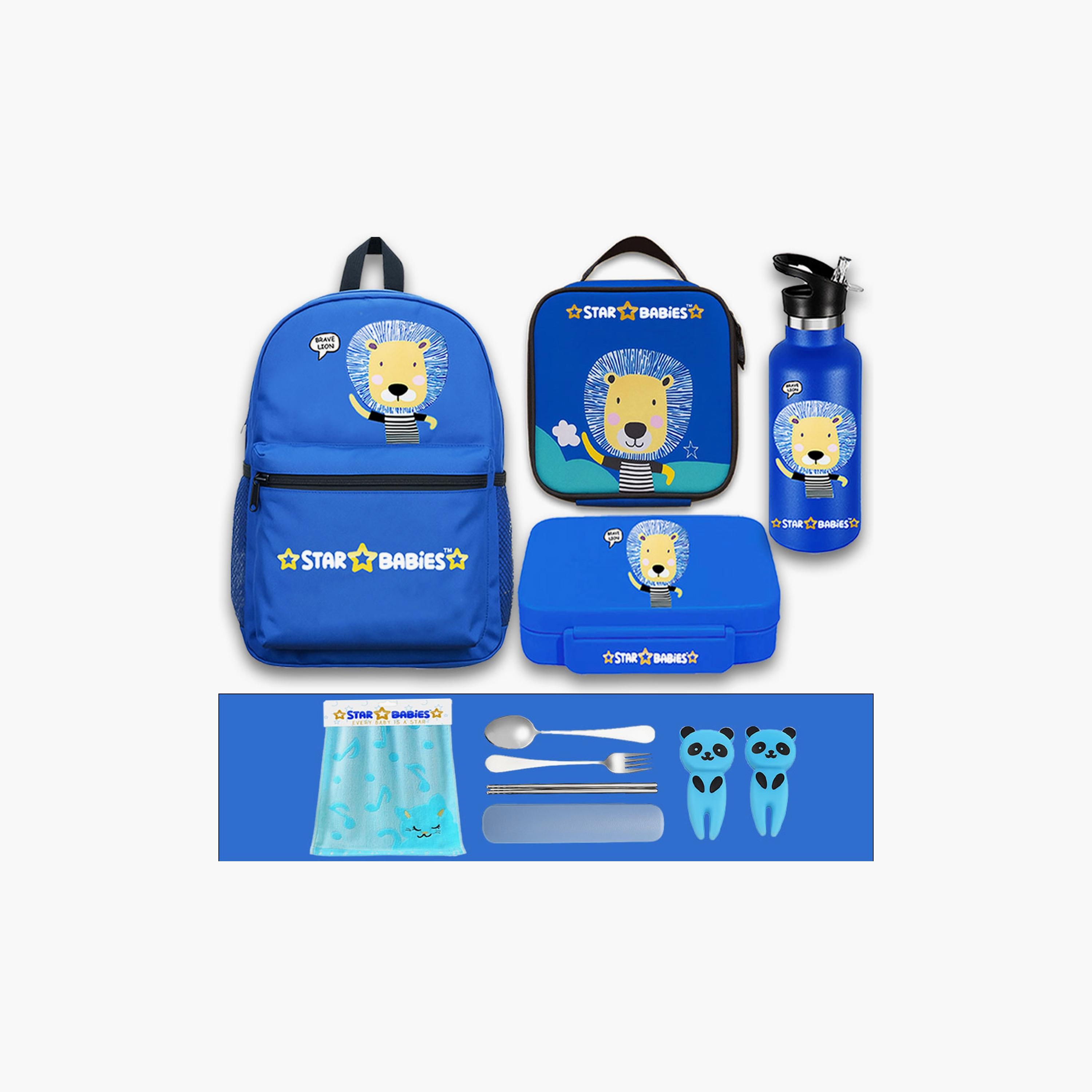 Star Babies 4-Piece 16" School Bag with Free Gifts - Brave Lion-school-bagsandbackpacks-sets-image-1