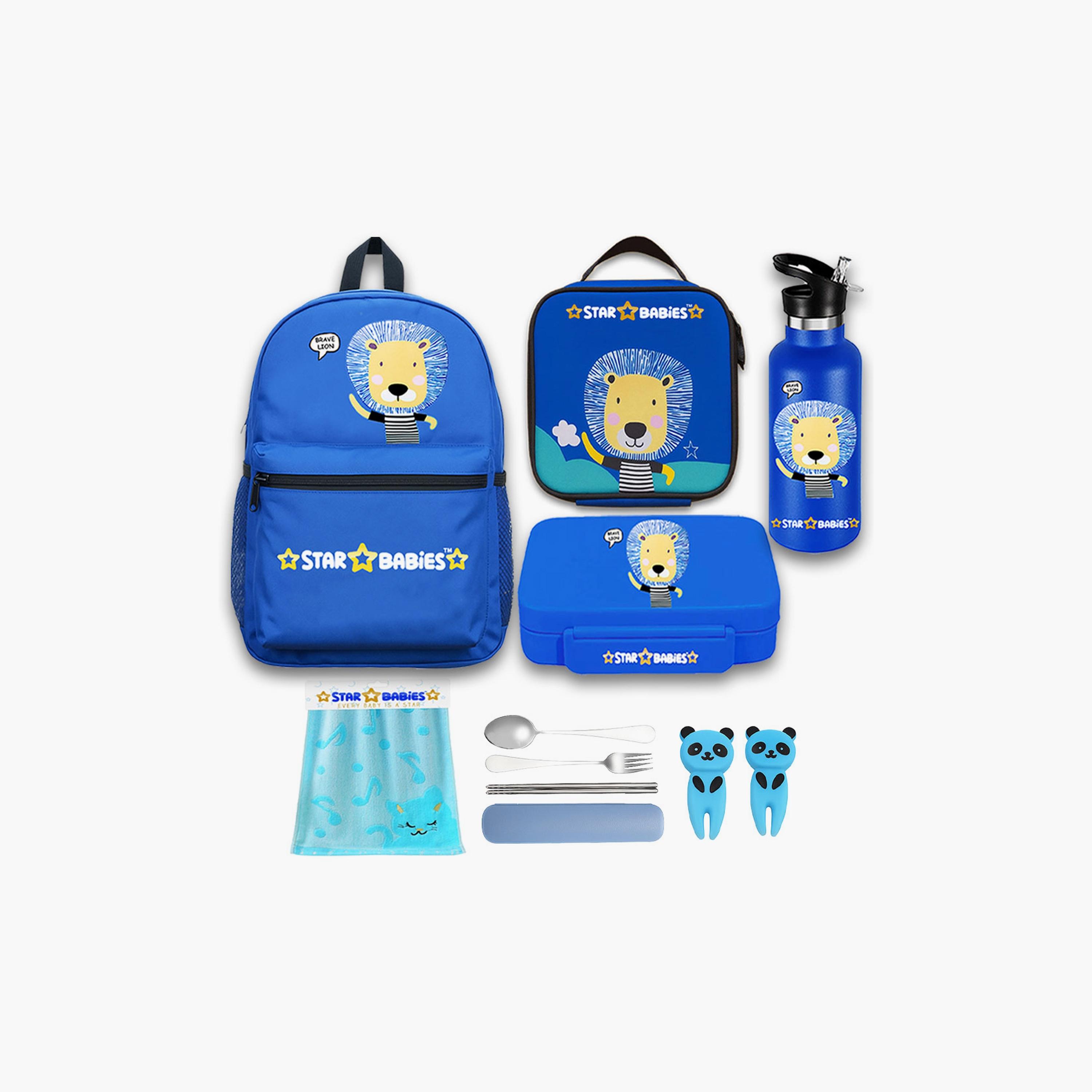 Star Babies 4-Piece 16" School Bag with Free Gifts - Brave Lion-school-bagsandbackpacks-sets-image-11