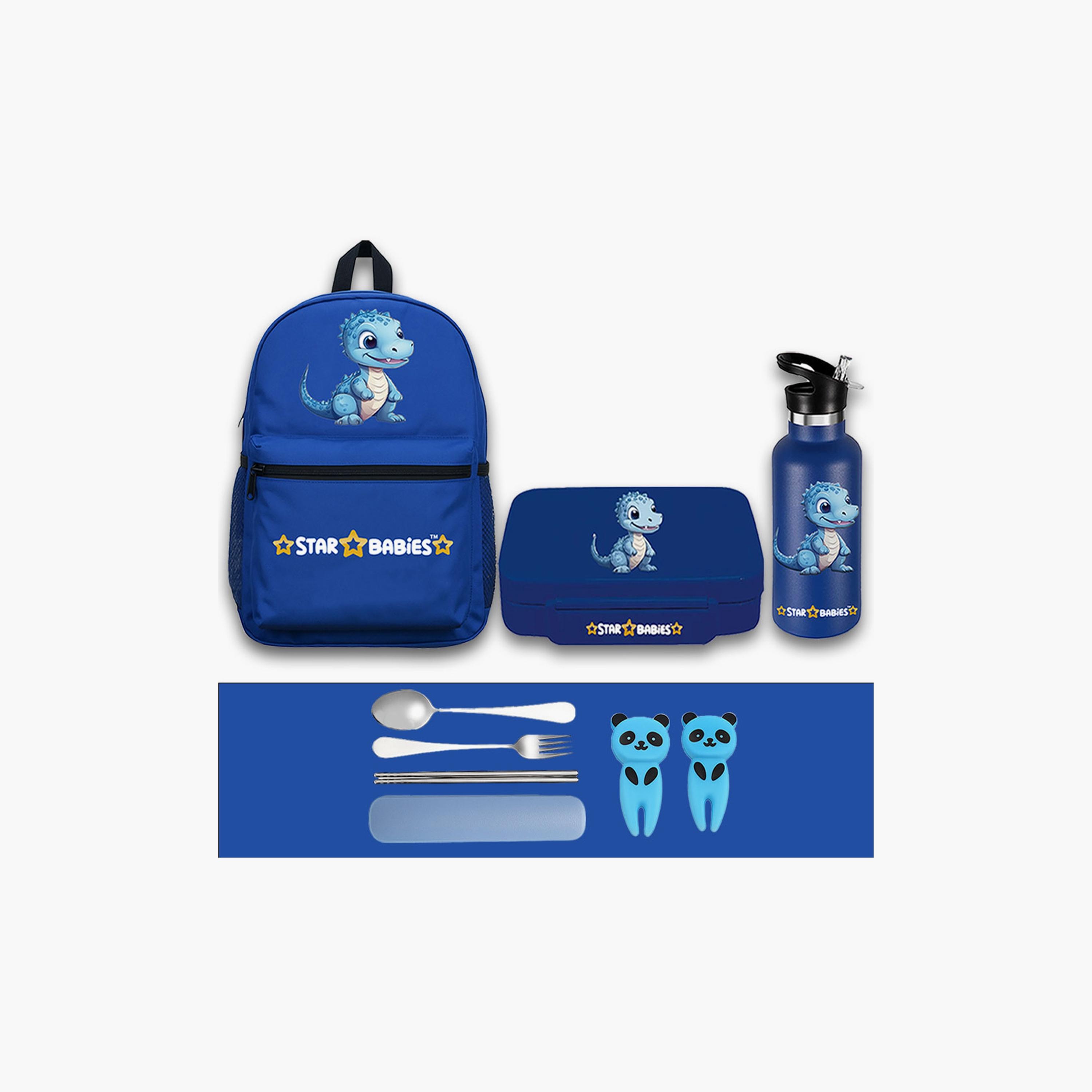 Star Babies 3-Piece 16" Backpack with Free Gifts - Dinosaurs-school-bagsandbackpacks-sets-image-1