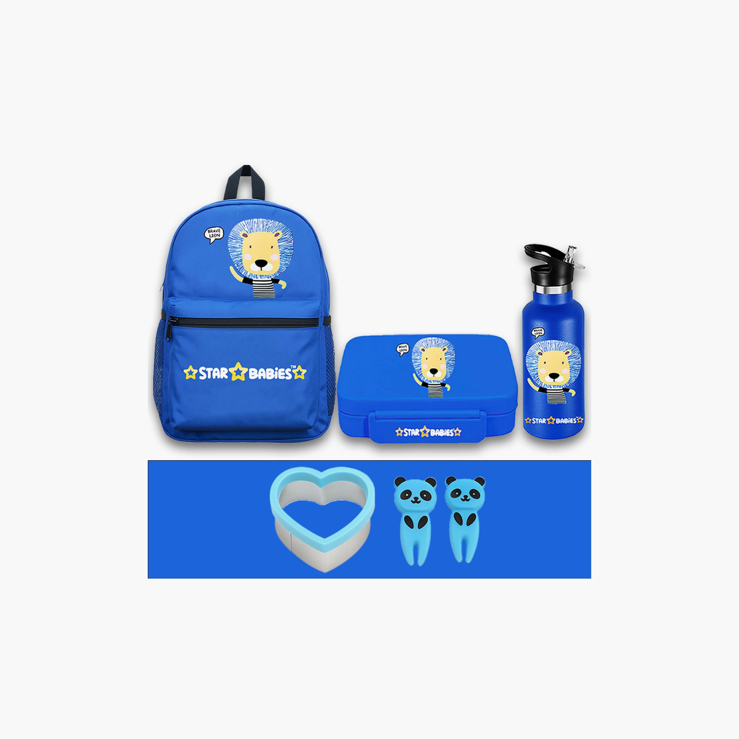 Star Babies 3-Piece 16" Backpack with Free Gifts - Brave Lion-school-bagsandbackpacks-sets-image-1
