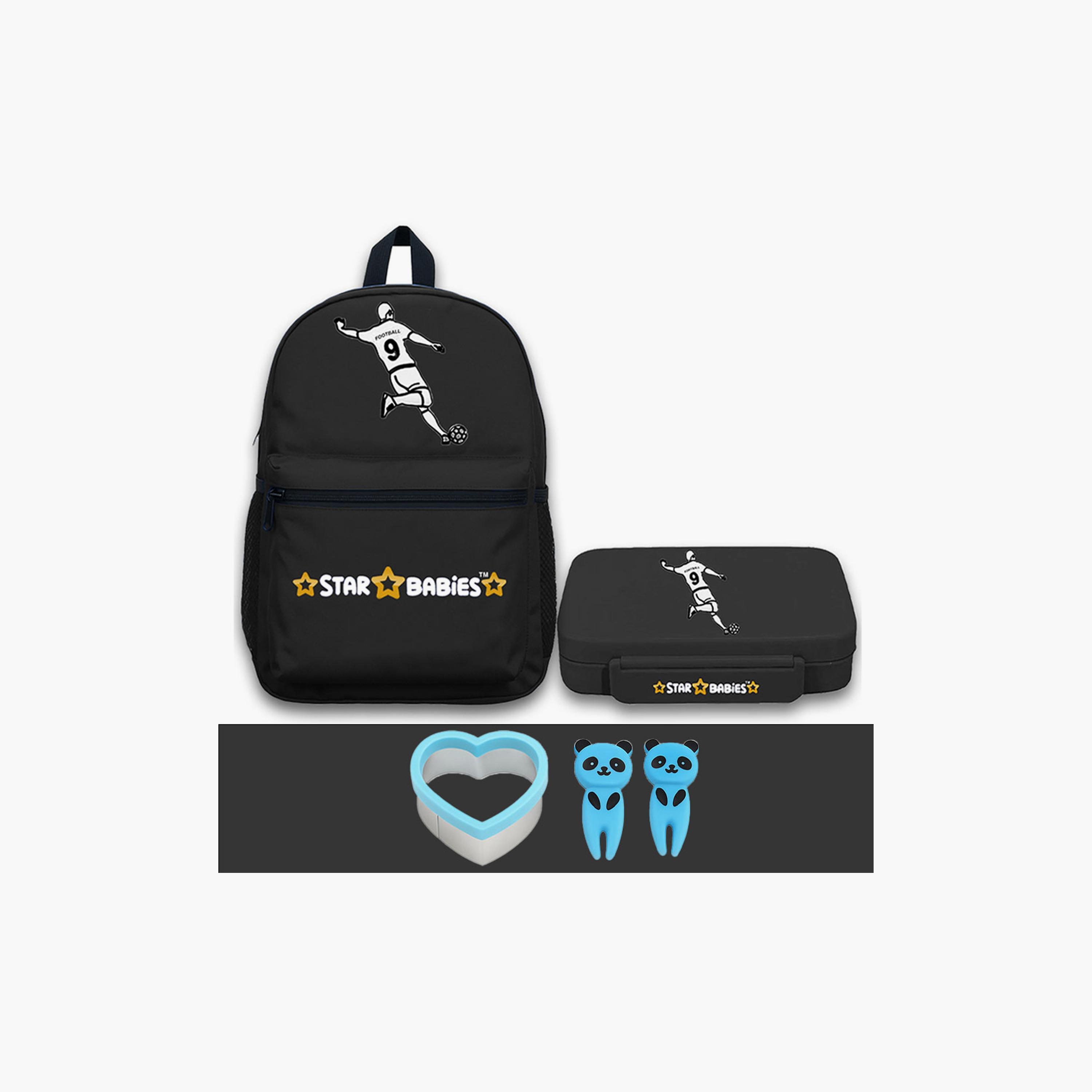 حقيبة ظهر مقاس 16 بوصة وصندوق غداء بينتو من ستار بيبيز مع هدايا مجانية - كرة القدم-school-bagsandbackpacks-sets-image-9