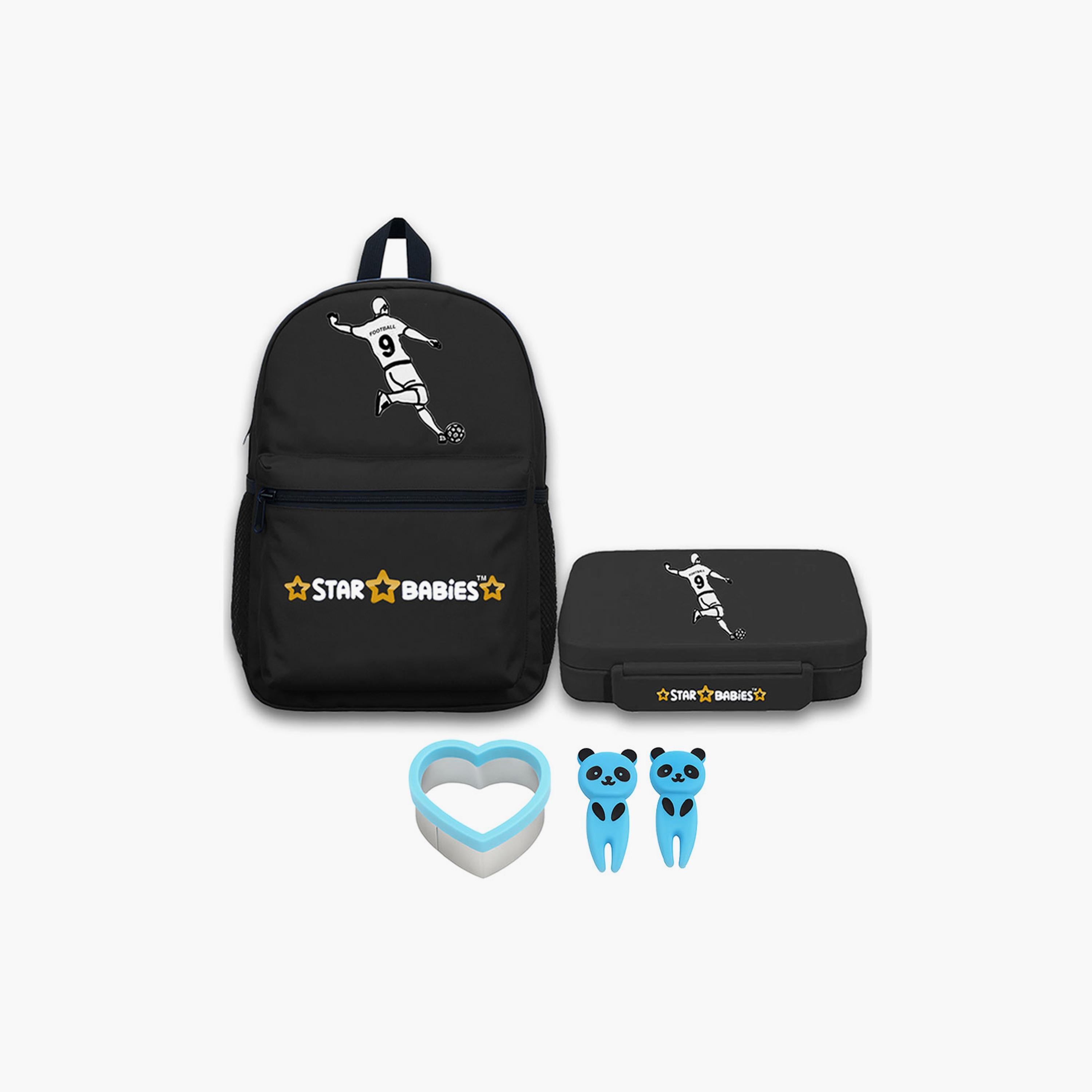 حقيبة ظهر مقاس 16 بوصة وصندوق غداء بينتو من ستار بيبيز مع هدايا مجانية - كرة القدم-school-bagsandbackpacks-sets-image-6