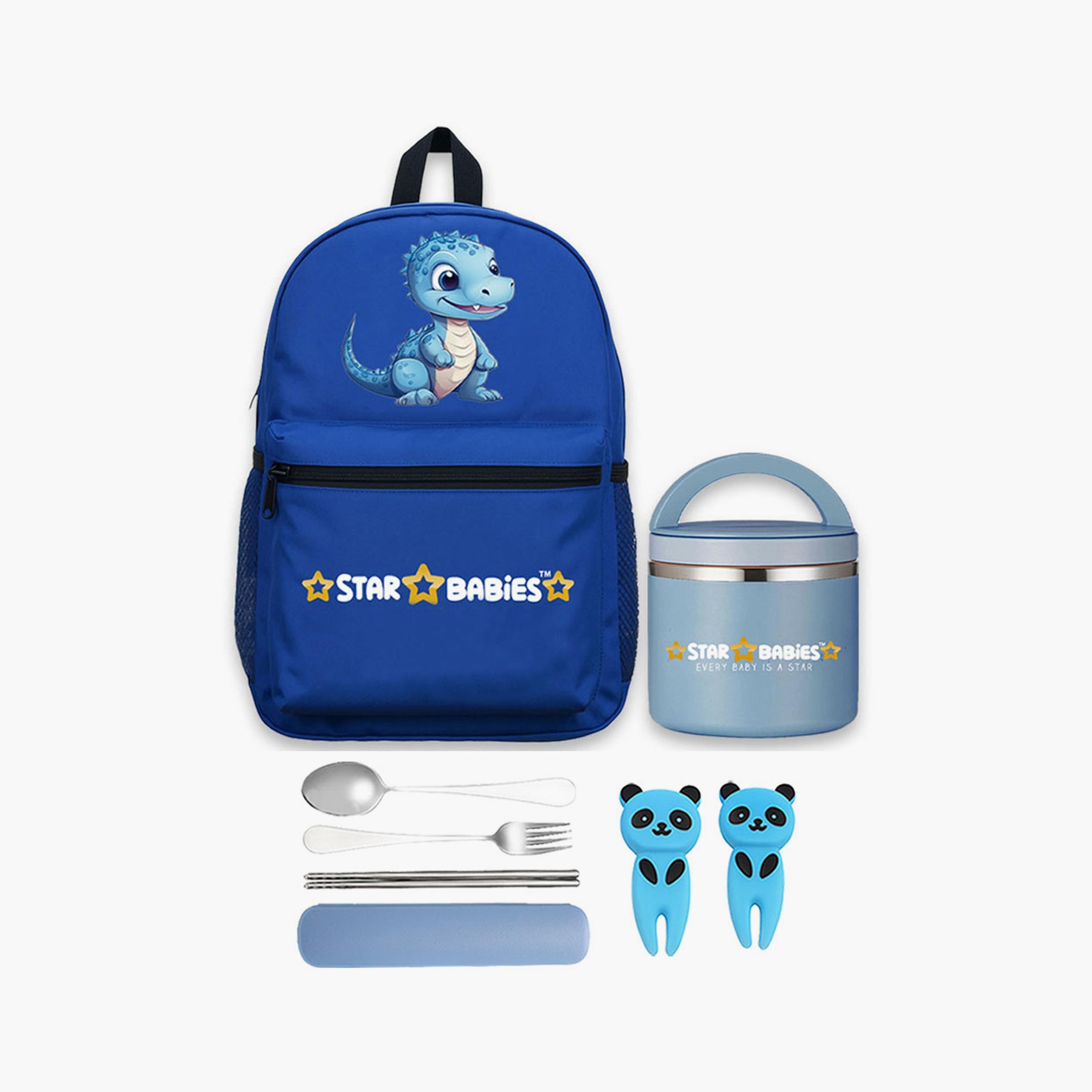 حقيبة ظهر مقاس 16 بوصة وبرطمان طعام 500 مل من ستار بيبيز مع هدايا مجانية - الديناصورات-school-bagsandbackpacks-sets-image-9