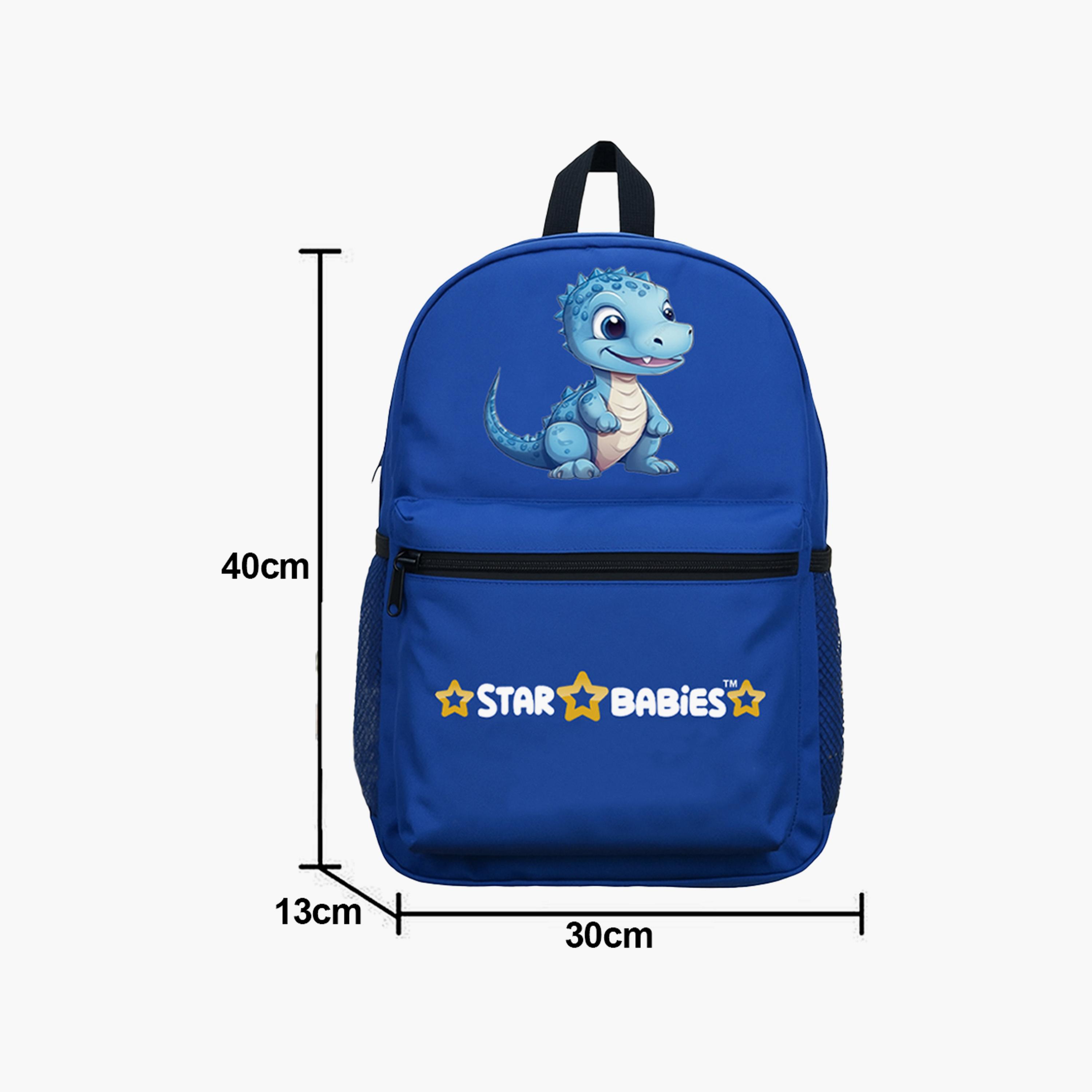 حقيبة ظهر مقاس 16 بوصة وبرطمان طعام 500 مل من ستار بيبيز مع هدايا مجانية - الديناصورات-school-bagsandbackpacks-sets-image-6