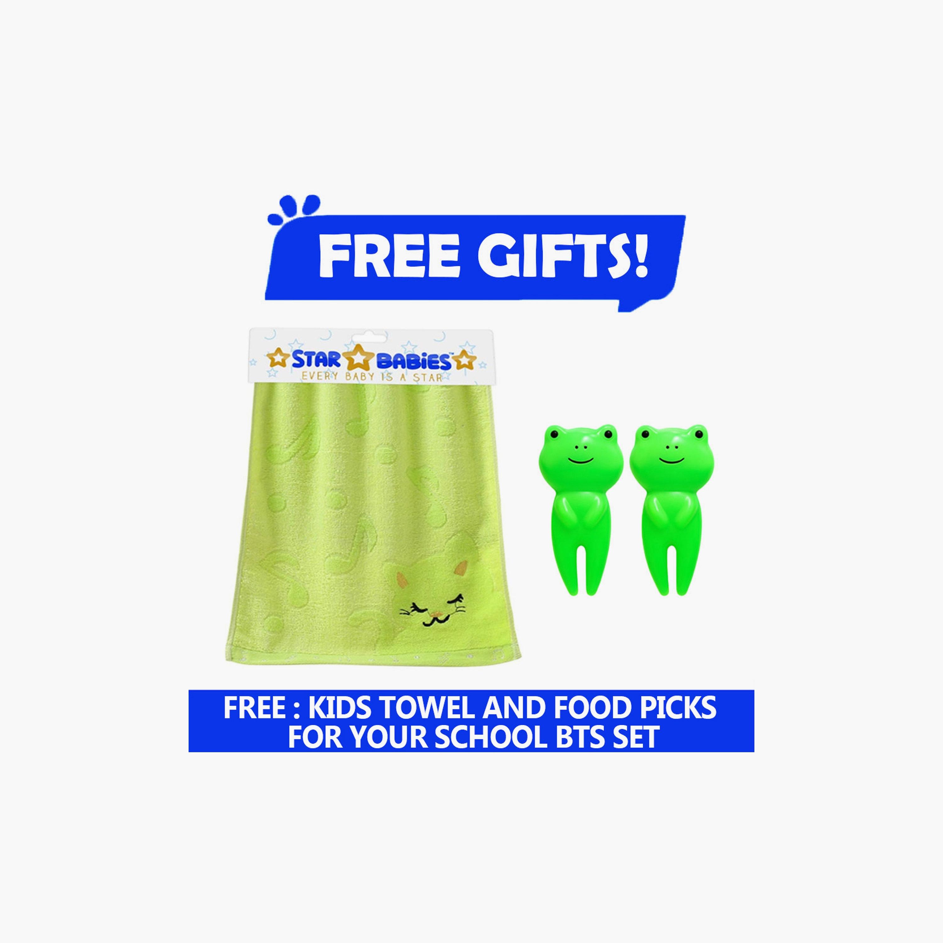 حقيبة ظهر مقاس 16 بوصة وبرطمان طعام 500 مل من ستار بيبيز مع هدايا مجانية - الديناصورات-school-bagsandbackpacks-sets-image-2