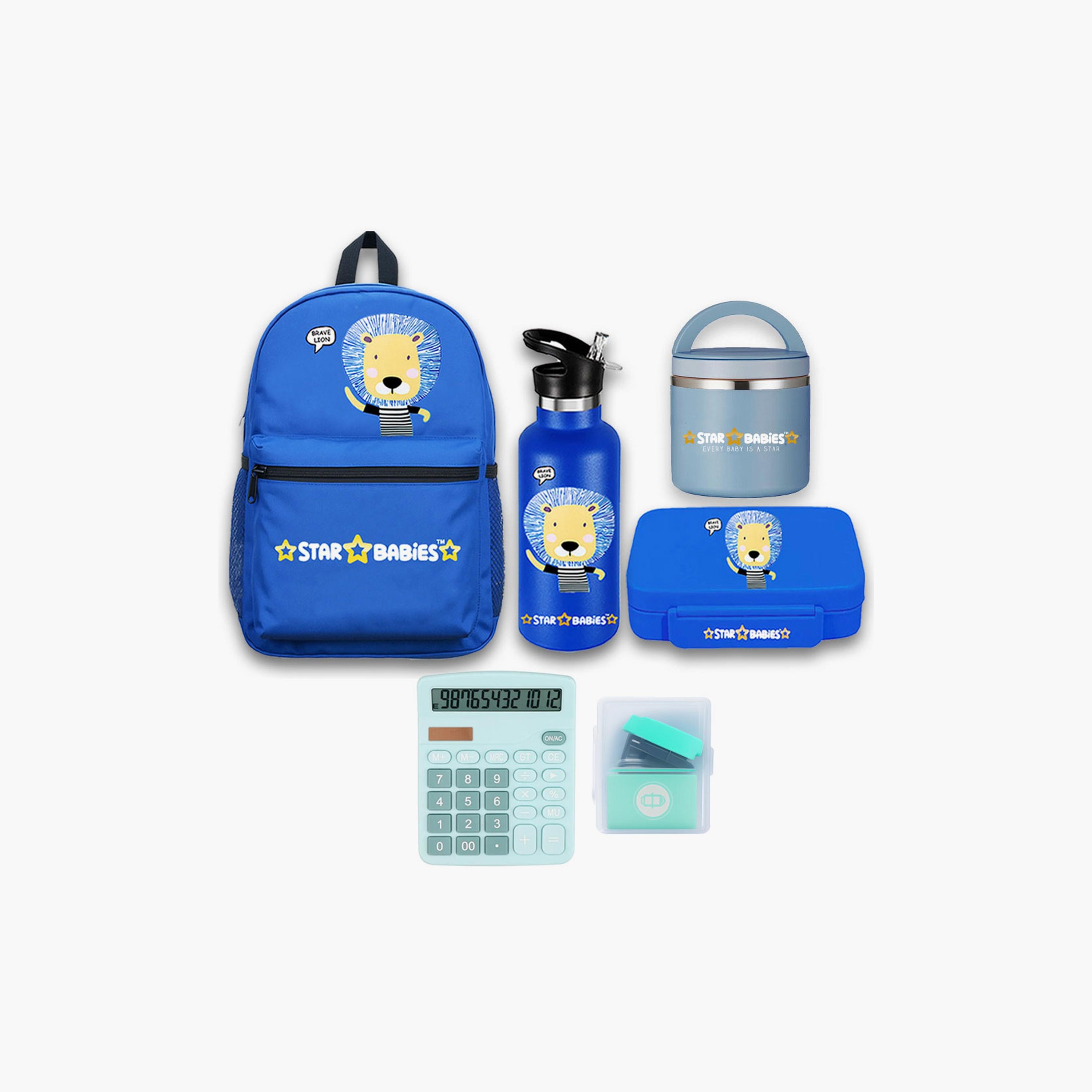 Star Babies 4-Piece 16" School Bag Set with Free Gifts - Brave Lion-school-bagsandbackpacks-sets-image-1