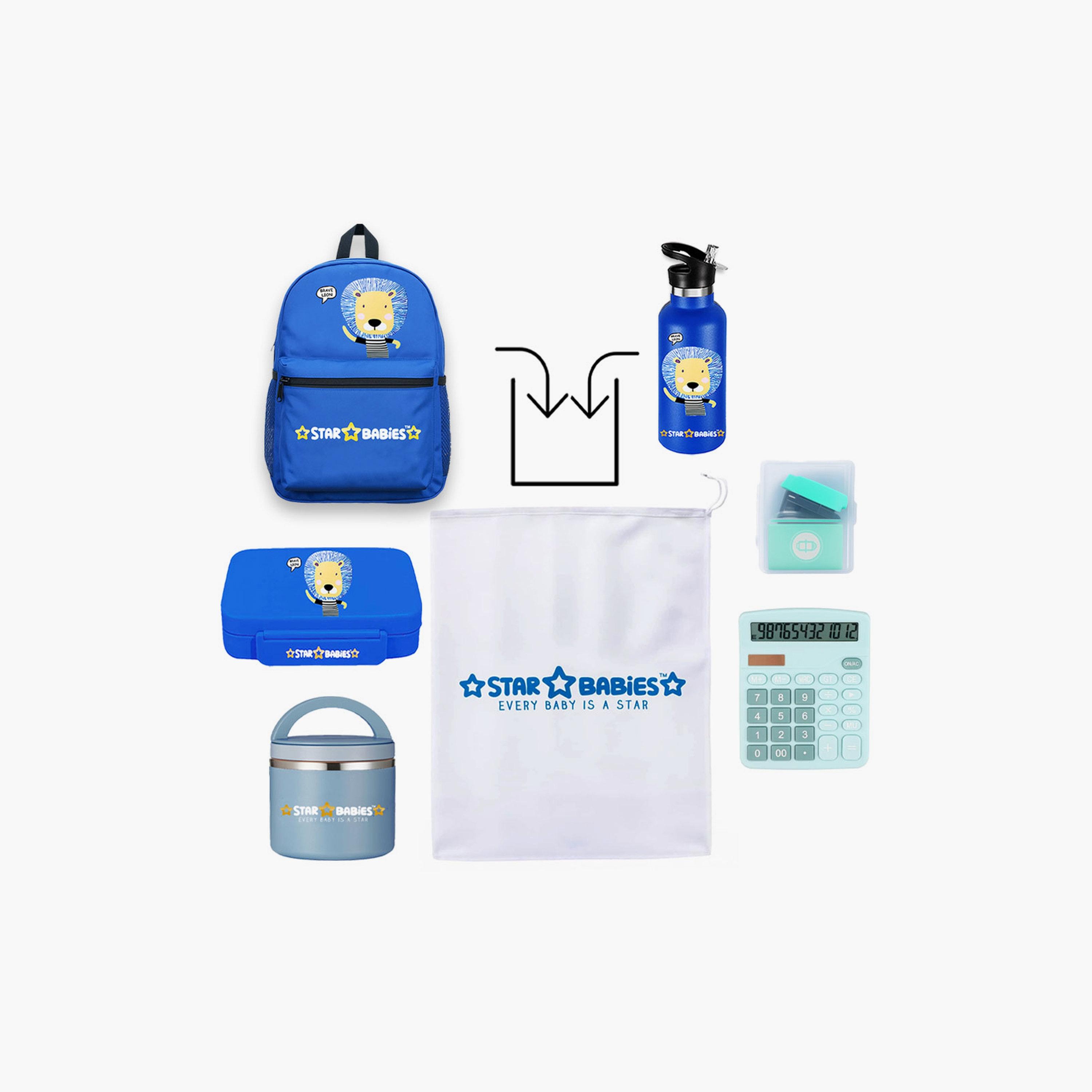 Star Babies 4-Piece 16" School Bag Set with Free Gifts - Brave Lion-school-bagsandbackpacks-sets-image-10
