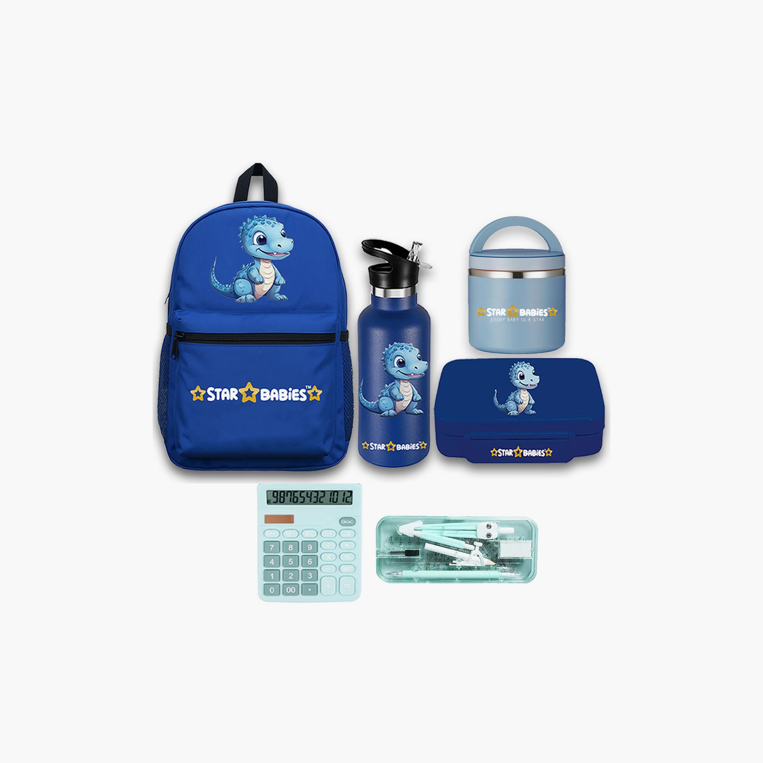 Star Babies 4-Piece 16" School Bag Set with Free Gifts - Dinosaurs-school-bagsandbackpacks-sets-image-1