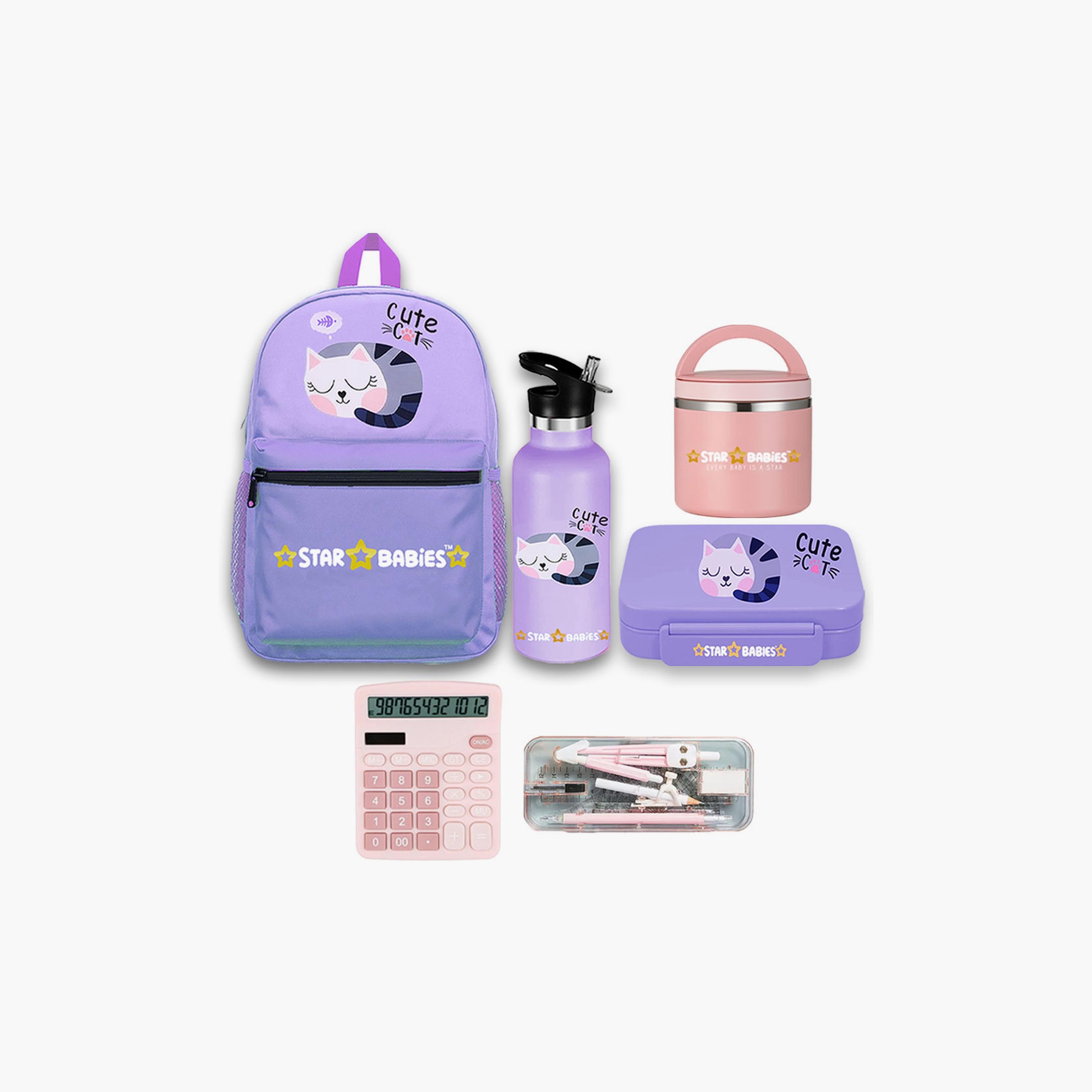 Star Babies 4-Piece 16" School Bag Set with Free Gifts - Cute Cat-school-bagsandbackpacks-sets-image-1