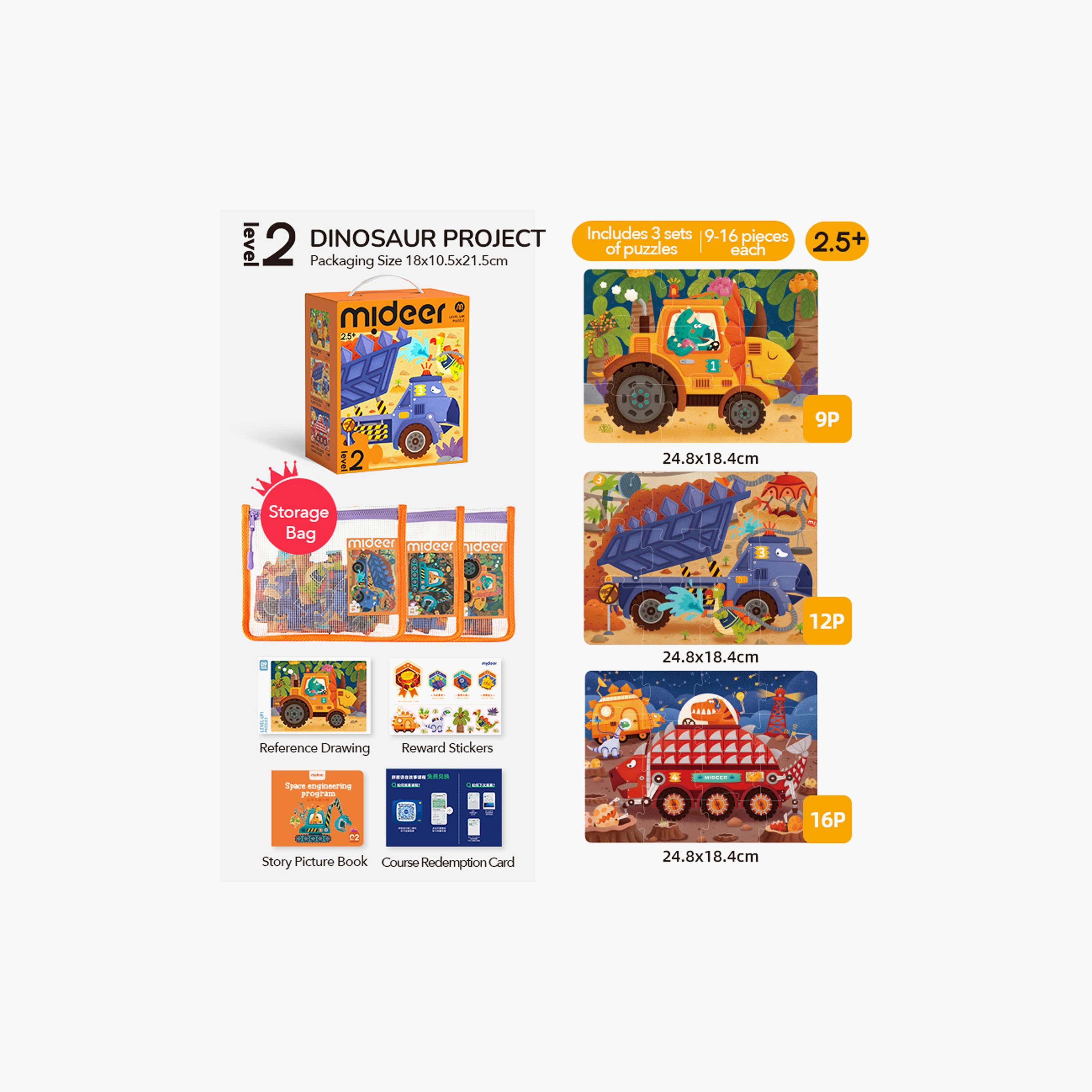 Mideer 3-in-1 Level Up Dinosaur Engineering Puzzles - Level 2-toys-buildingblocks-blocks-image-2