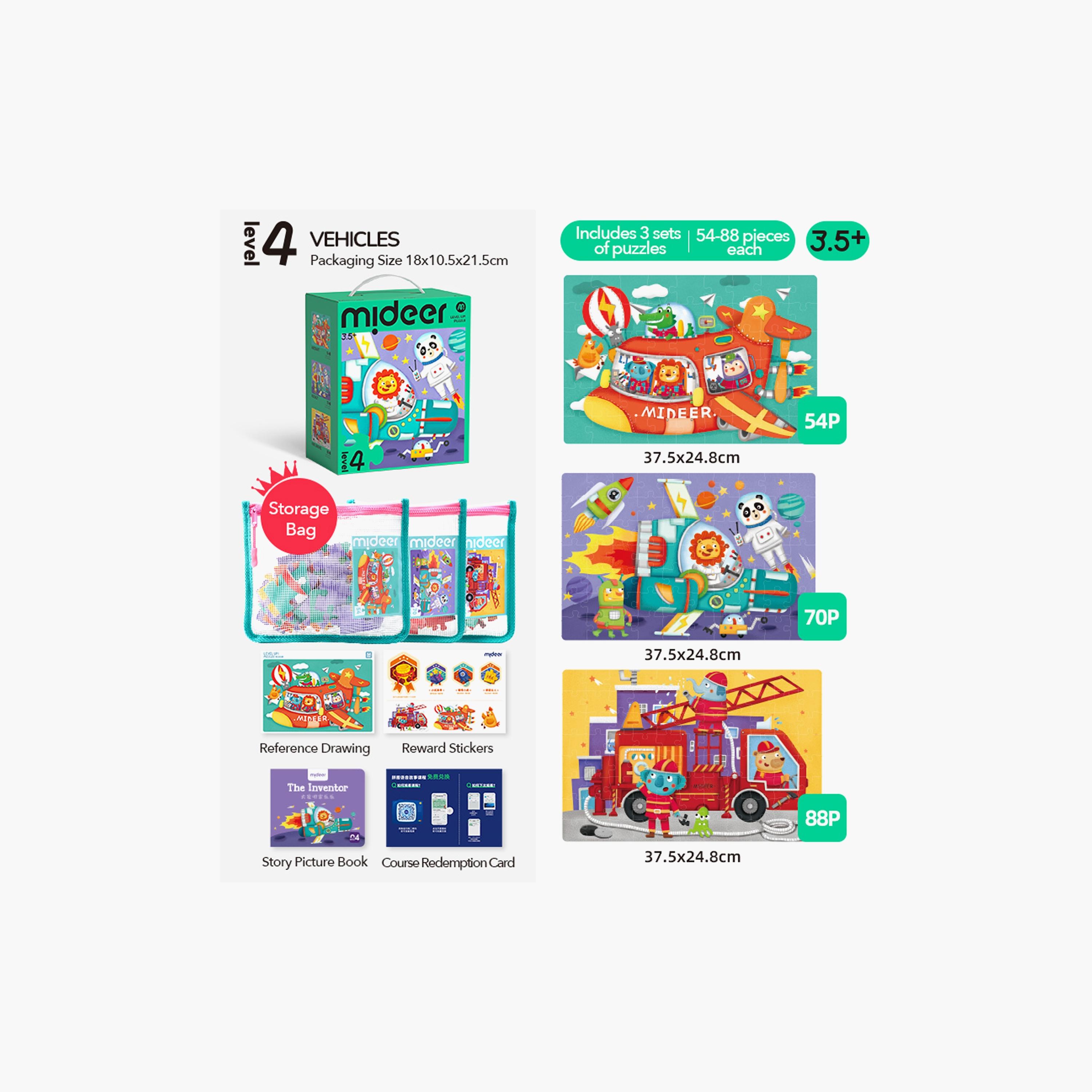 Mideer 3-in-1 Level Up Transportation Puzzles - Level 4-toys-buildingblocks-blocks-image-2