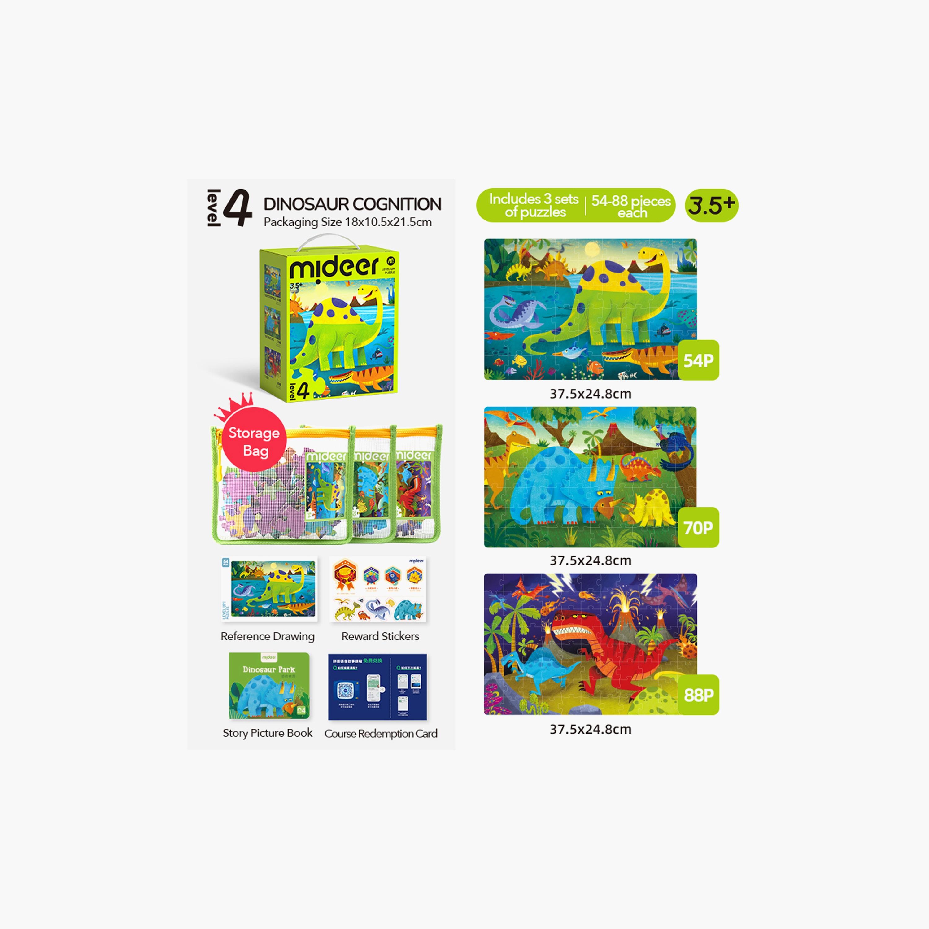 Mideer 3-in-1 Level Up Dino World Puzzles - Level 4-toys-buildingblocks-blocks-image-2