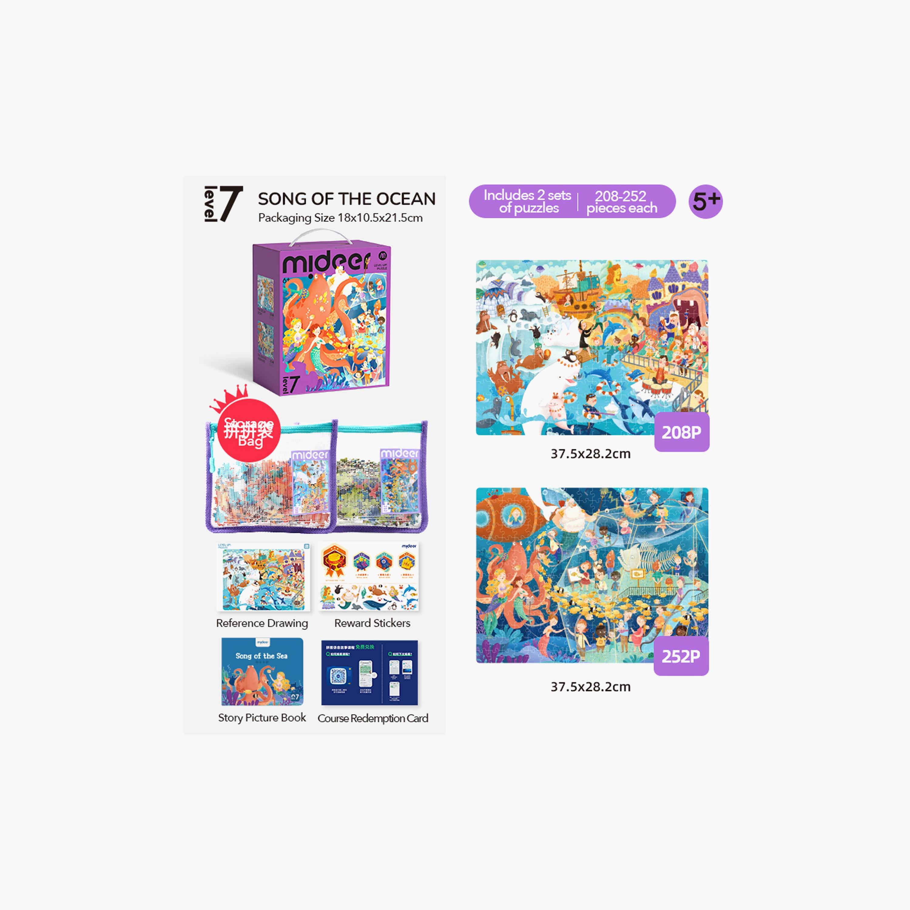 Mideer 2-in-1 Level Up Songs Of The Ocean Puzzles - Level 7-toys-buildingblocks-blocks-image-2