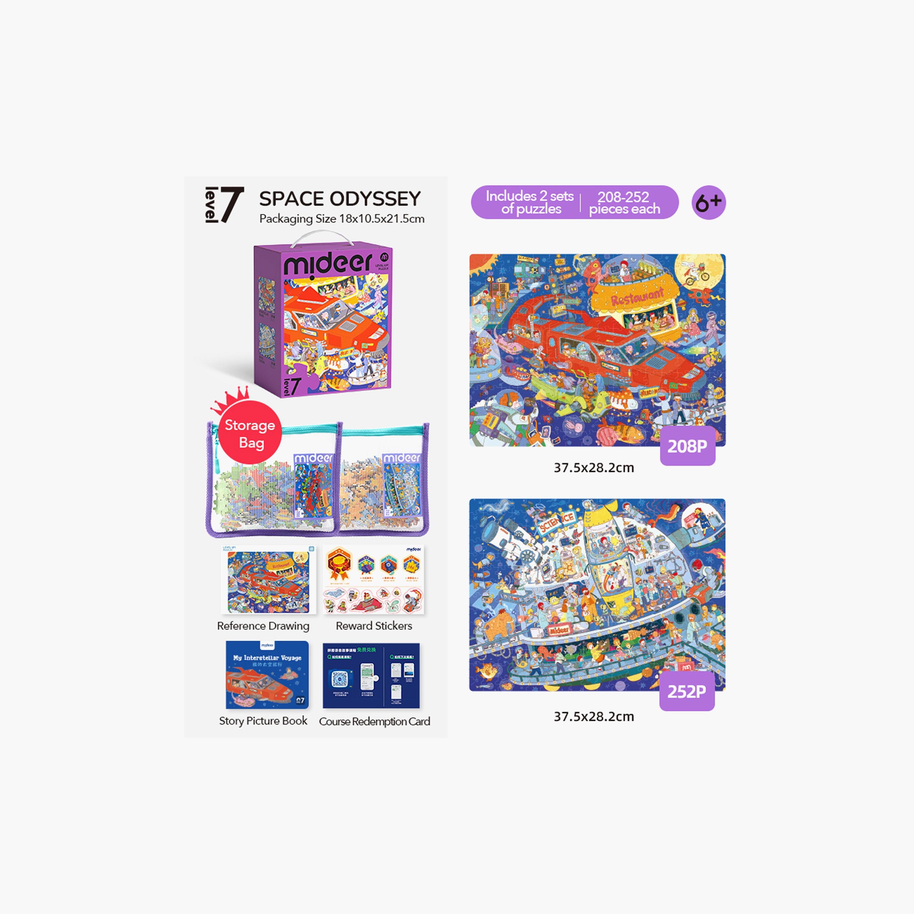 Mideer 2-in-1 Level Up Space Odyssey Puzzles - Level 7-toys-buildingblocks-blocks-image-2