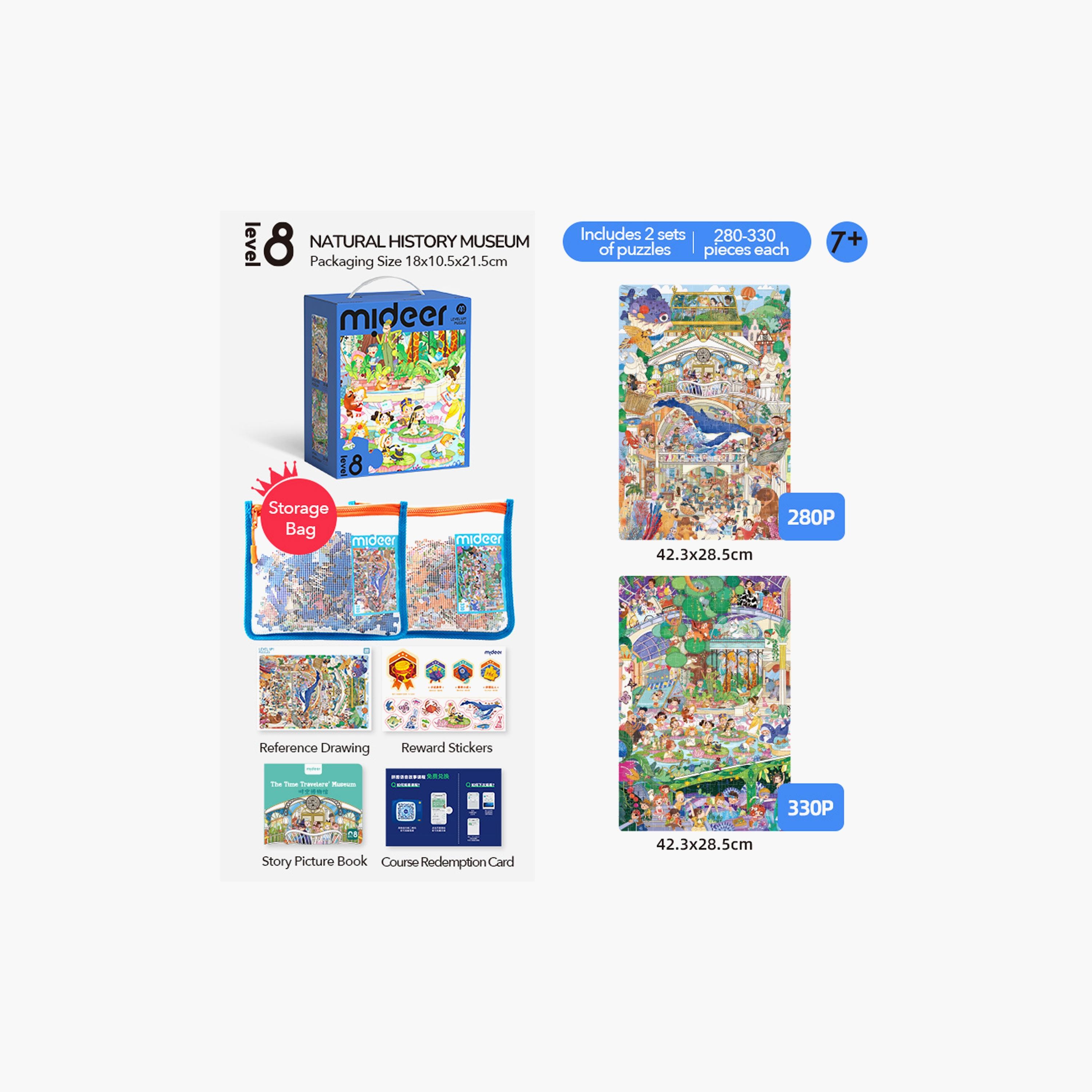 Mideer 2-in-1 Level Up History Museum Puzzles - Level 8-toys-buildingblocks-blocks-image-2