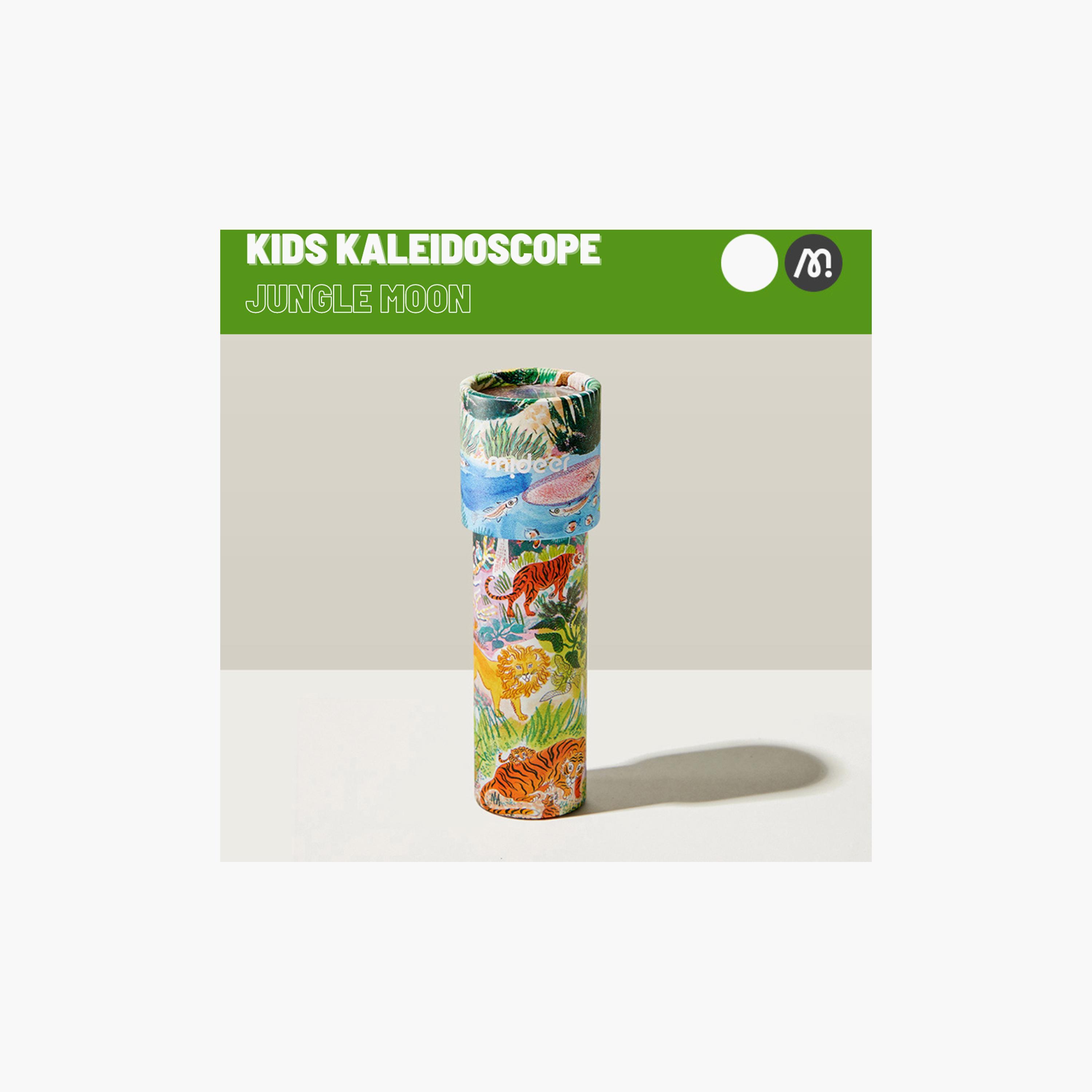 مشكال من ميدير - قمر الغابة-toys-educational-readingandwriting-image-2