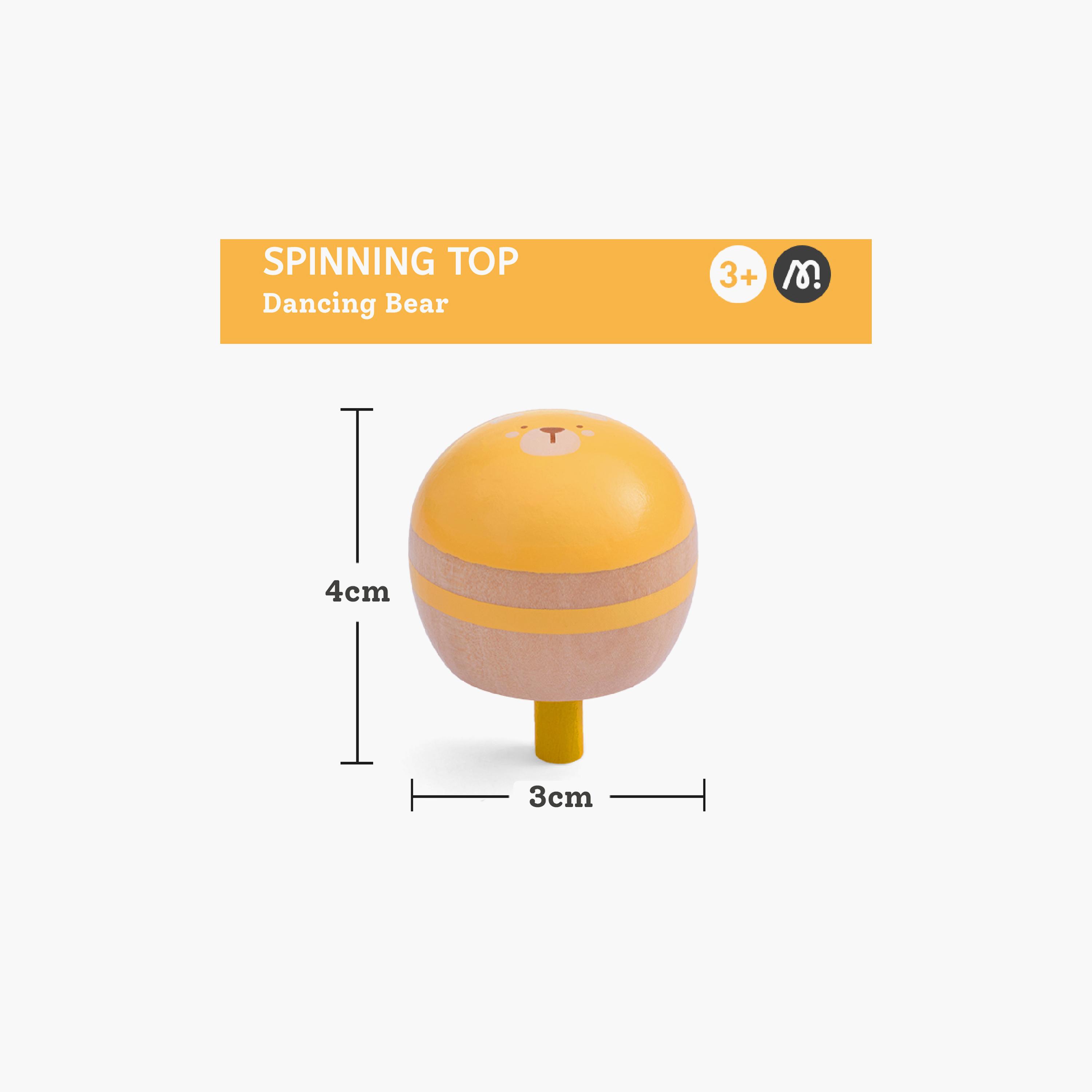 اللعبة الدوارة من ميدير - الدب الراقص-toys-babyandtoddlertoys-learningtoys-image-7